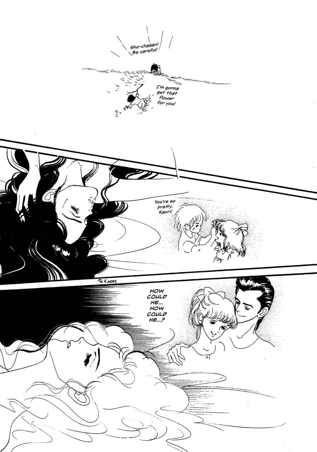 Page 33 Chapter 61 High Teen Boogie