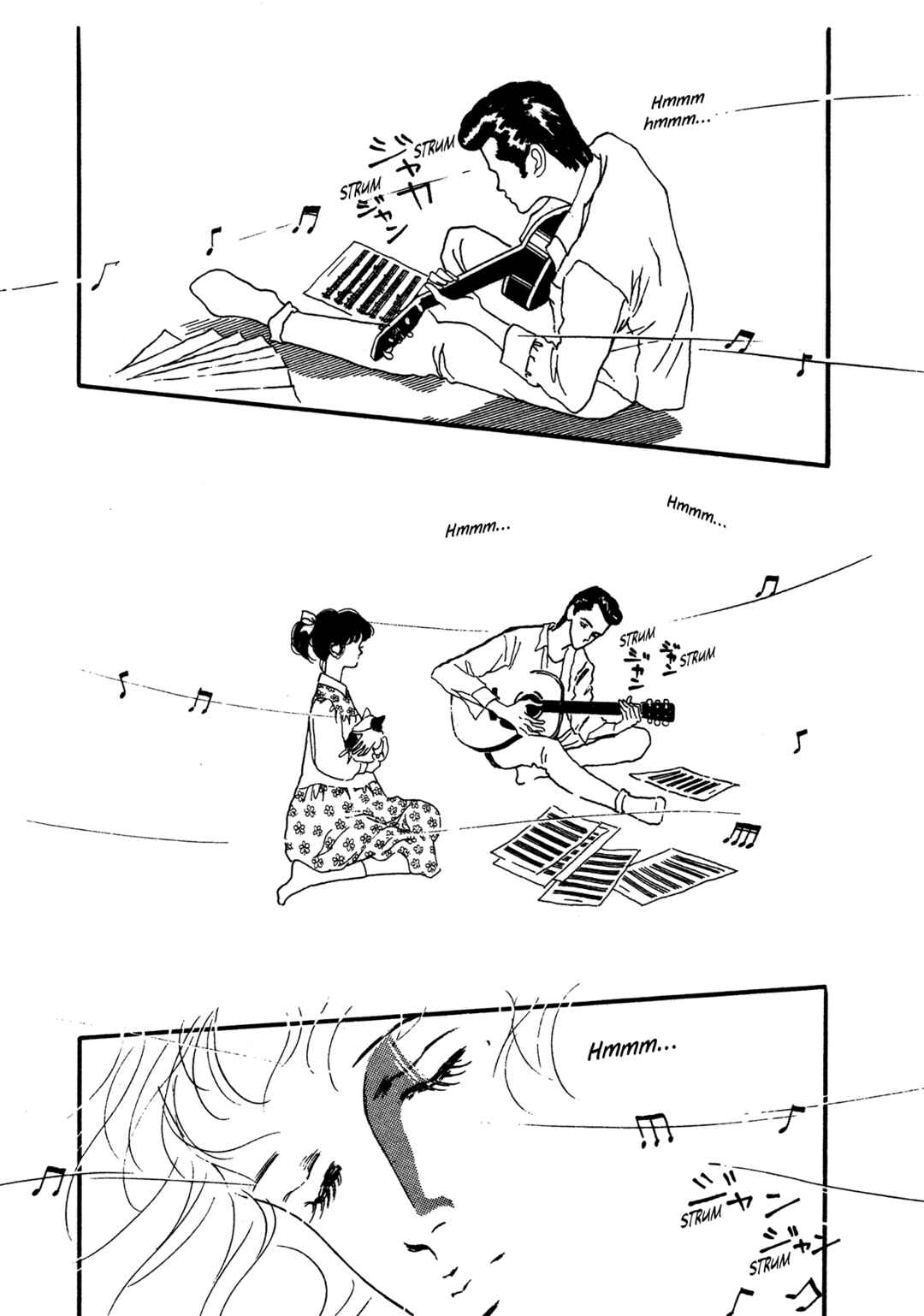 Page 9 Chapter 61 High Teen Boogie