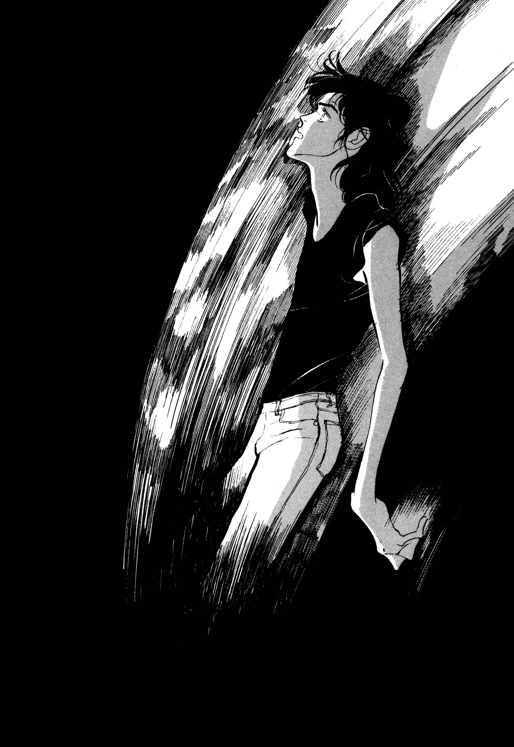 Page 21 Chapter 37 High Teen Boogie
