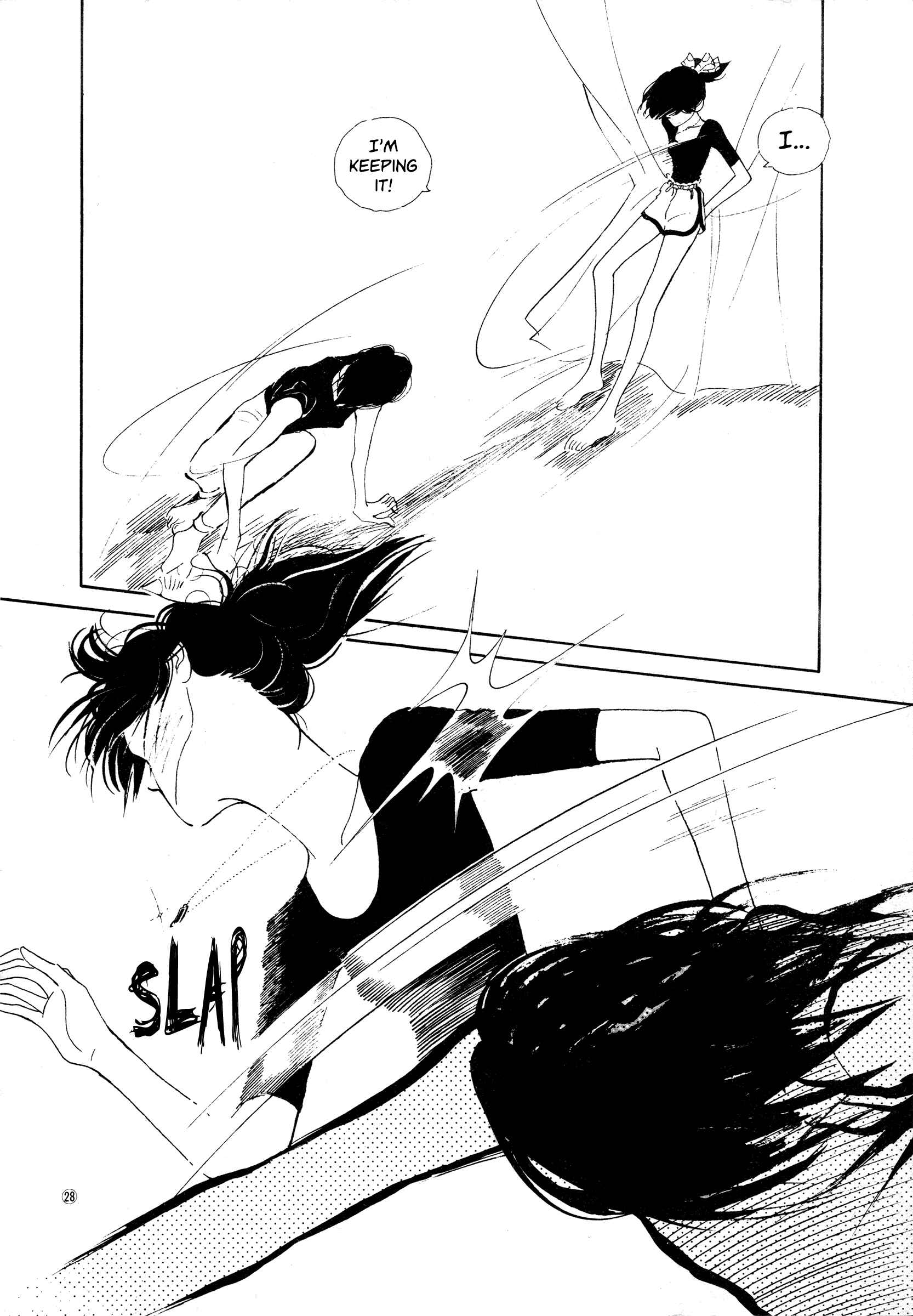 Page 27 Chapter 37 High Teen Boogie