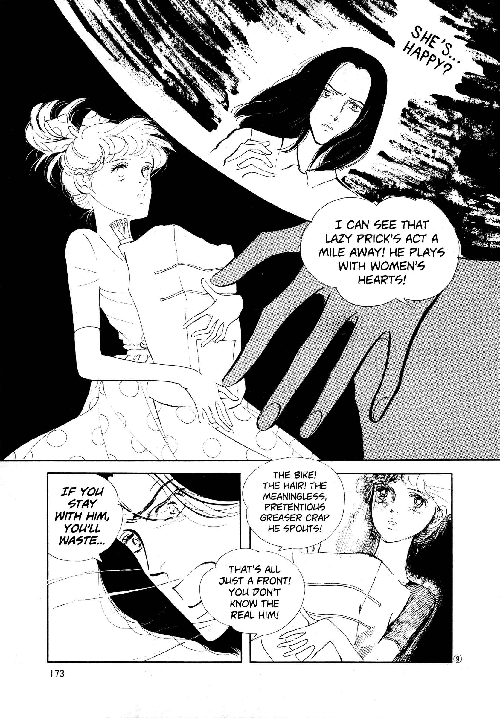 Page 8 Chapter 37 High Teen Boogie