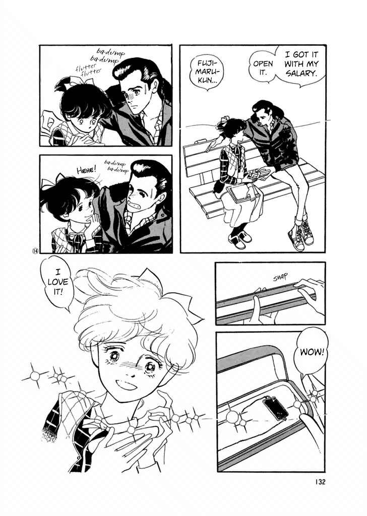 Page 14 Chapter 26 High Teen Boogie