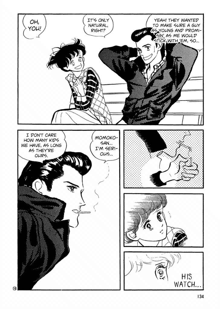 Page 16 Chapter 26 High Teen Boogie