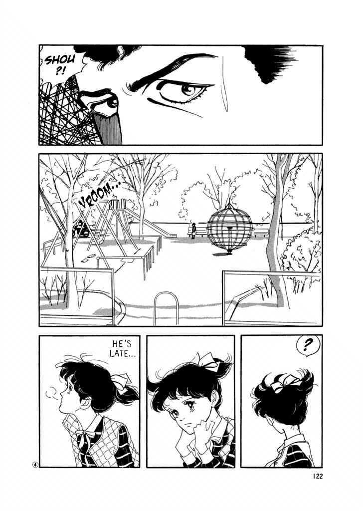 Page 4 Chapter 26 High Teen Boogie