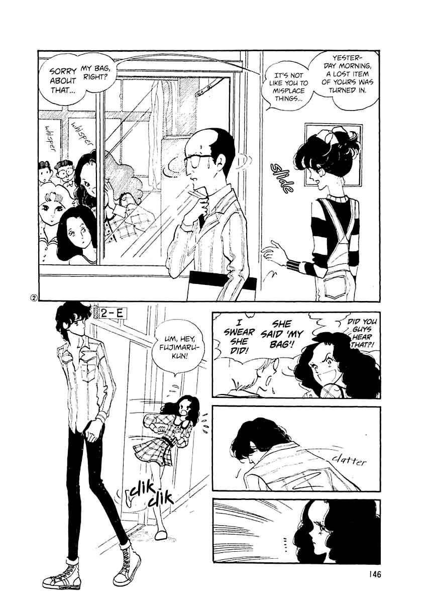 Page 1 Chapter 7 High Teen Boogie