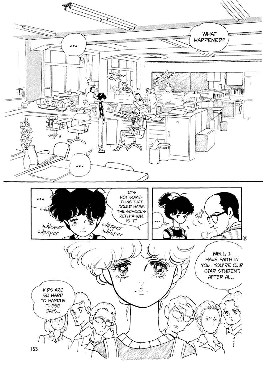 Page 8 Chapter 7 High Teen Boogie