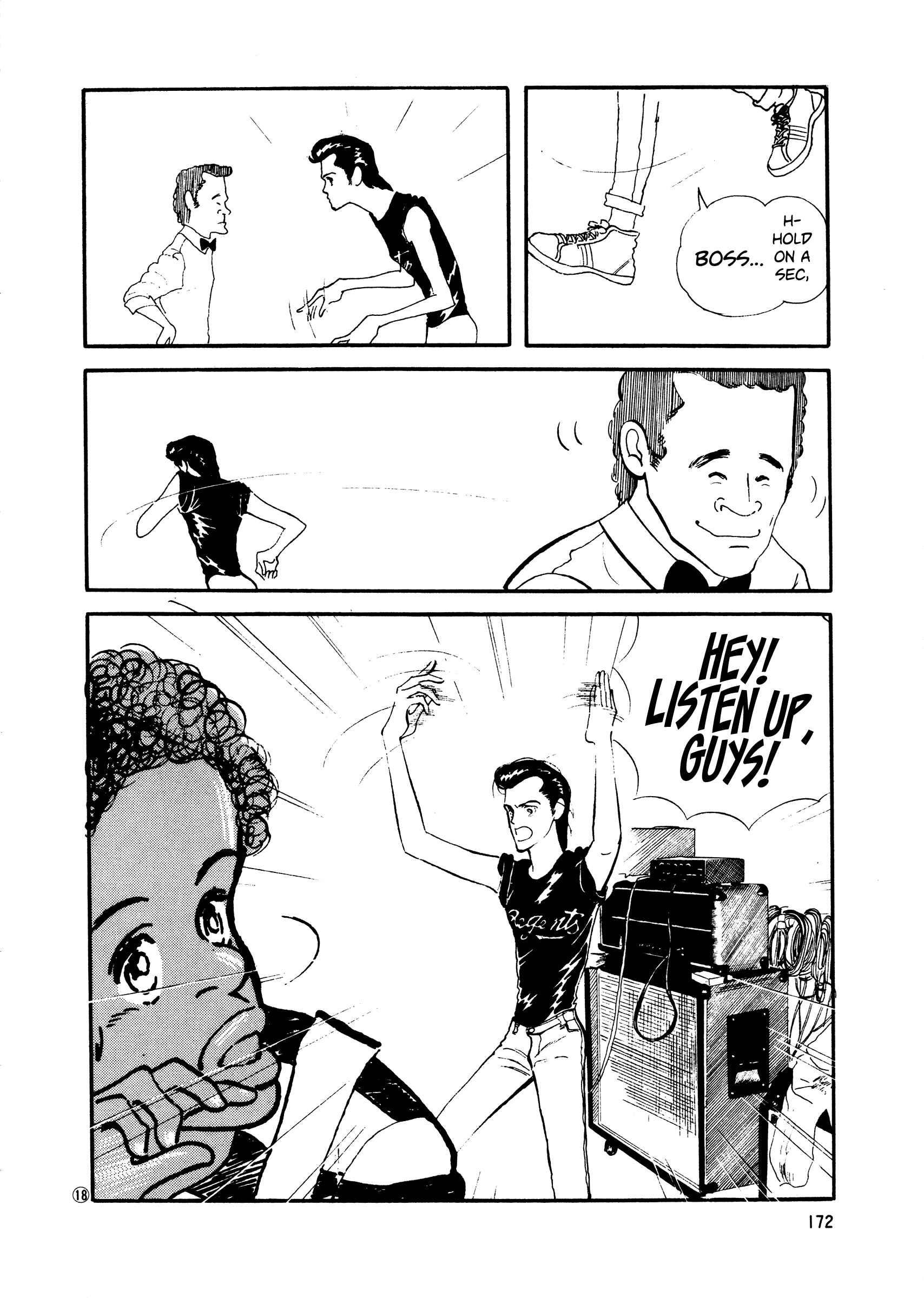 Page 18 Chapter 44 High Teen Boogie