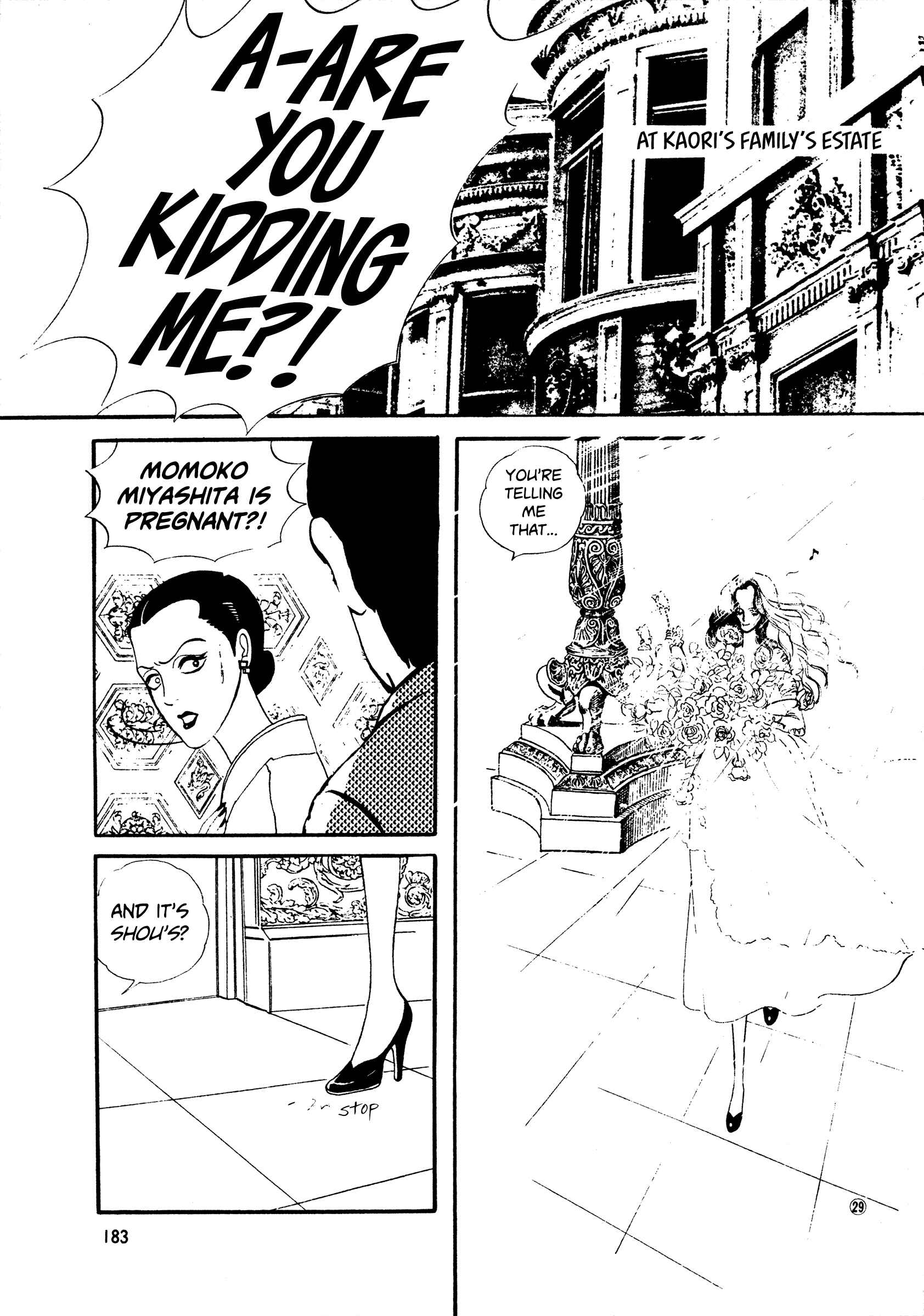 Page 29 Chapter 44 High Teen Boogie