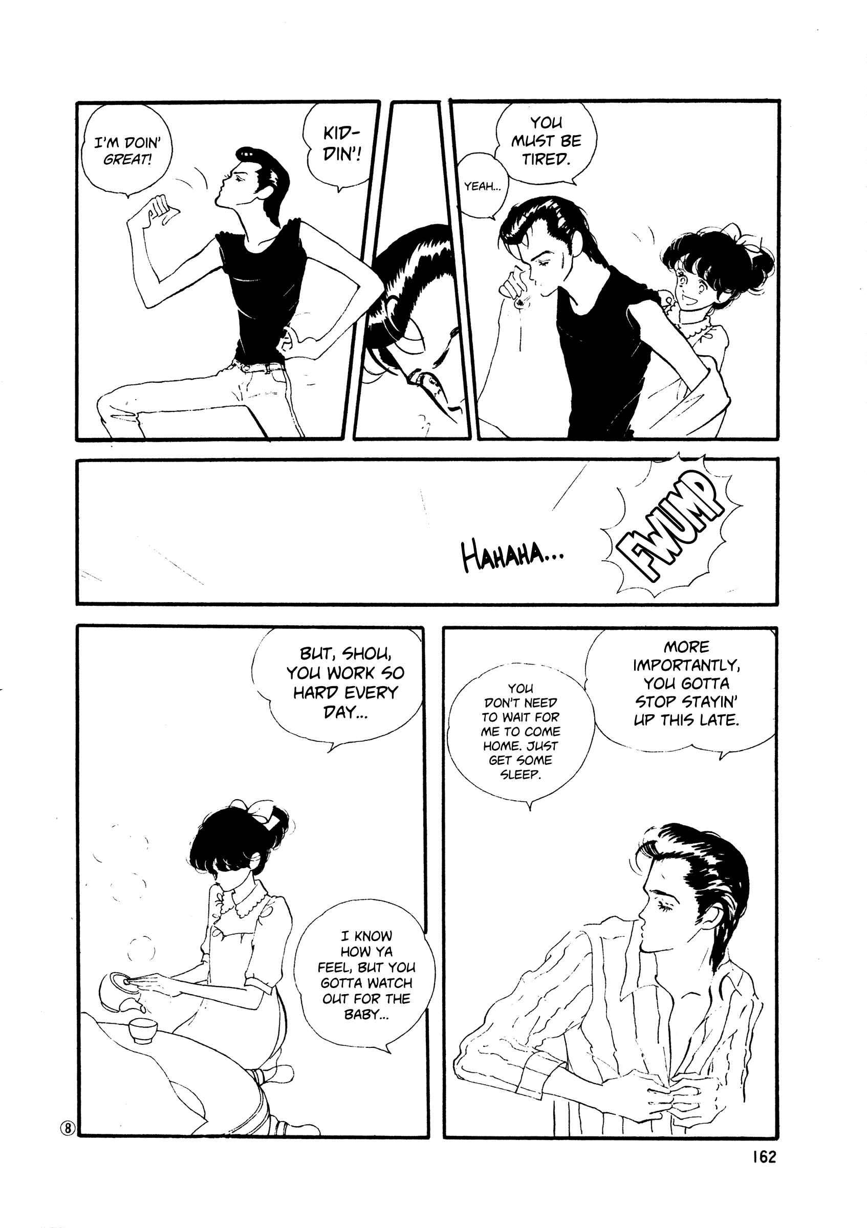 Page 8 Chapter 44 High Teen Boogie
