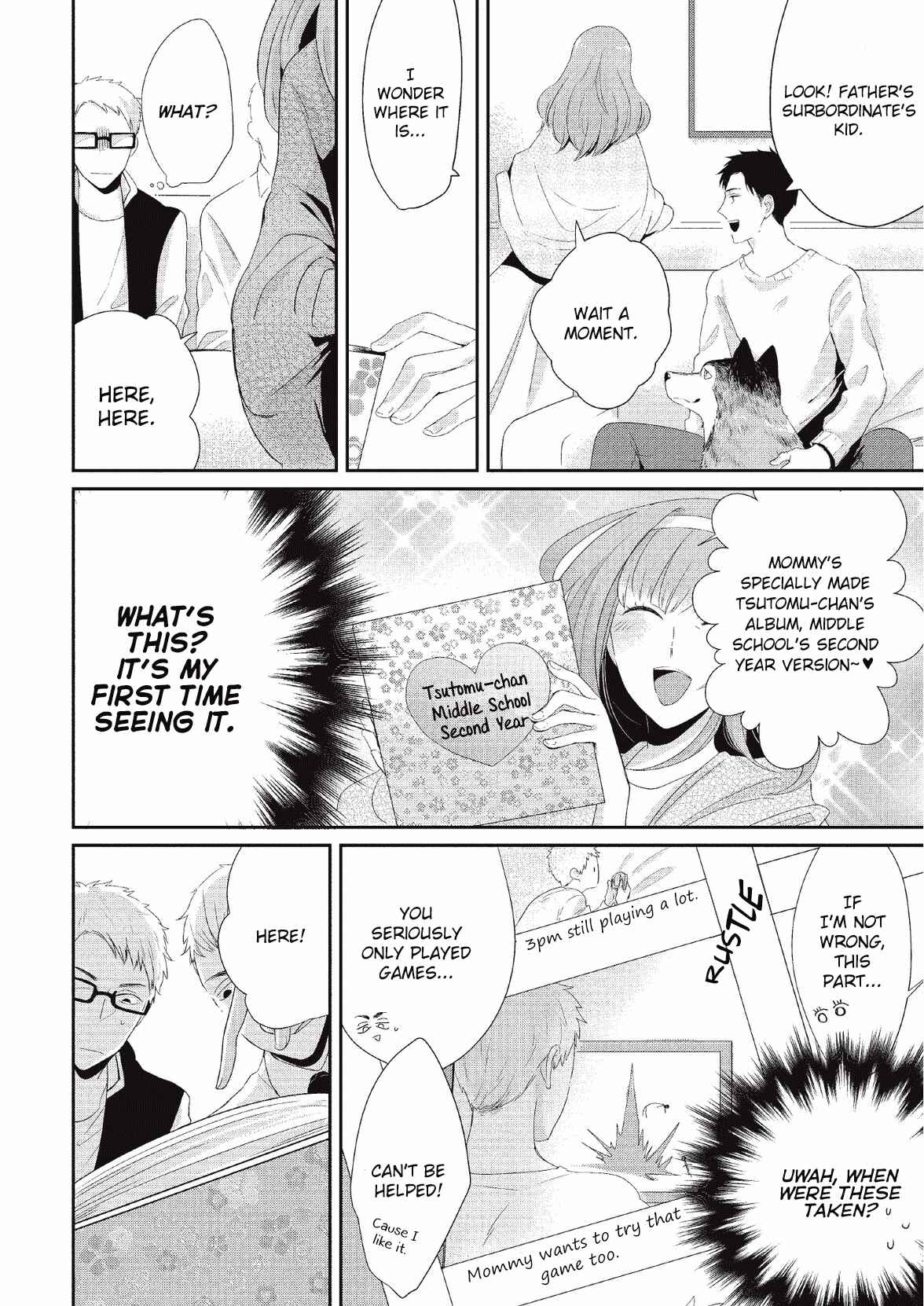 Page 11 Chapter 5 Koibito Kakin