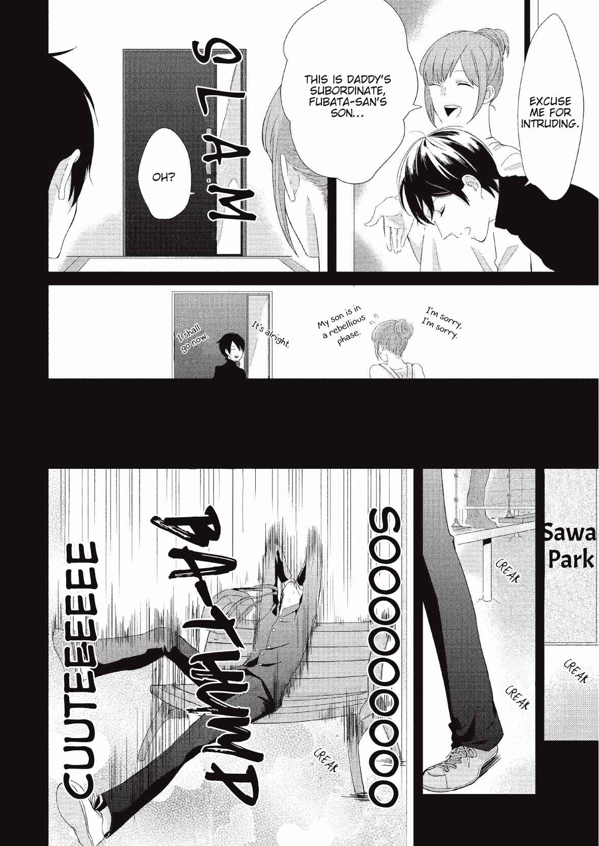 Page 15 Chapter 5 Koibito Kakin