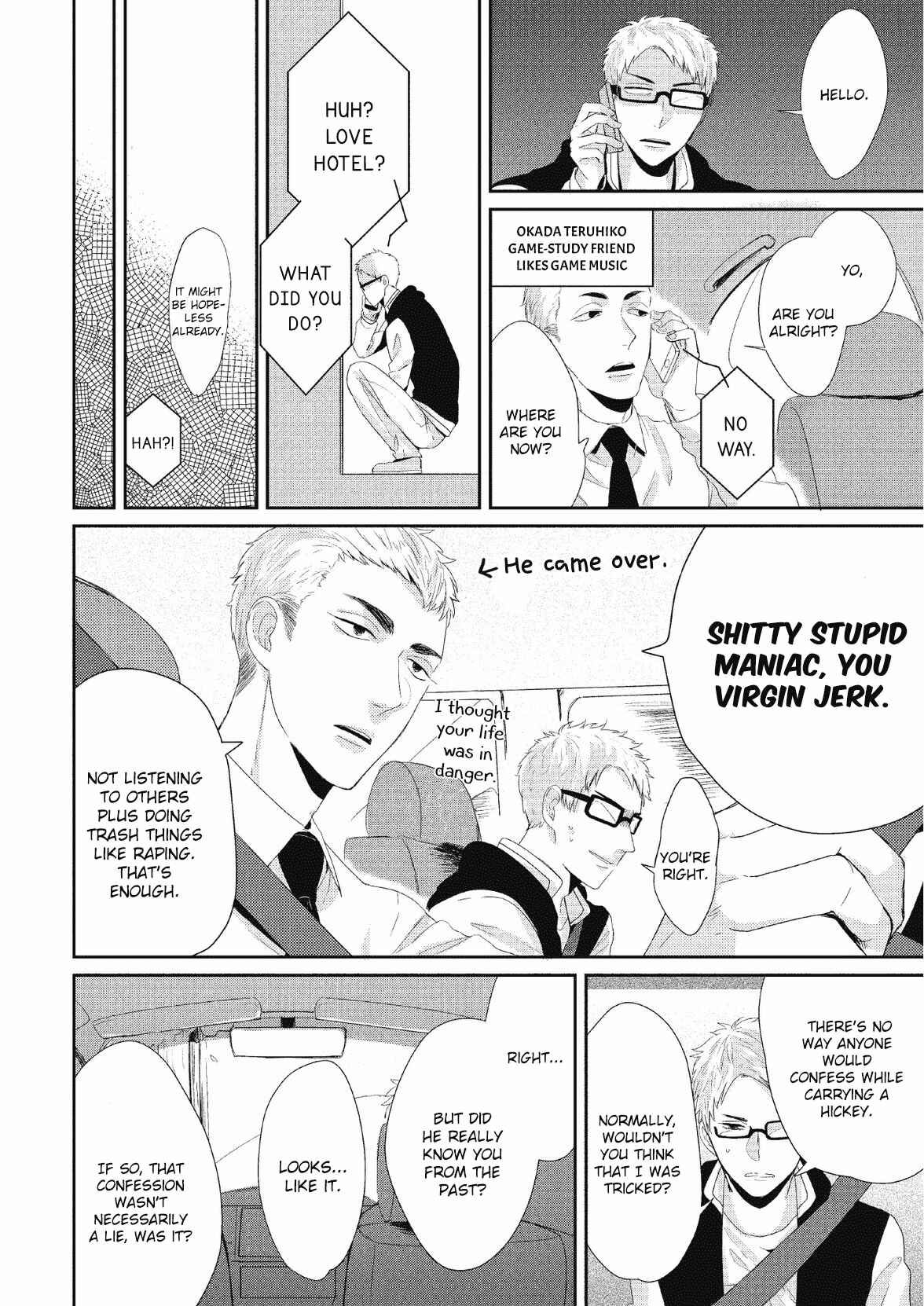 Page 5 Chapter 5 Koibito Kakin