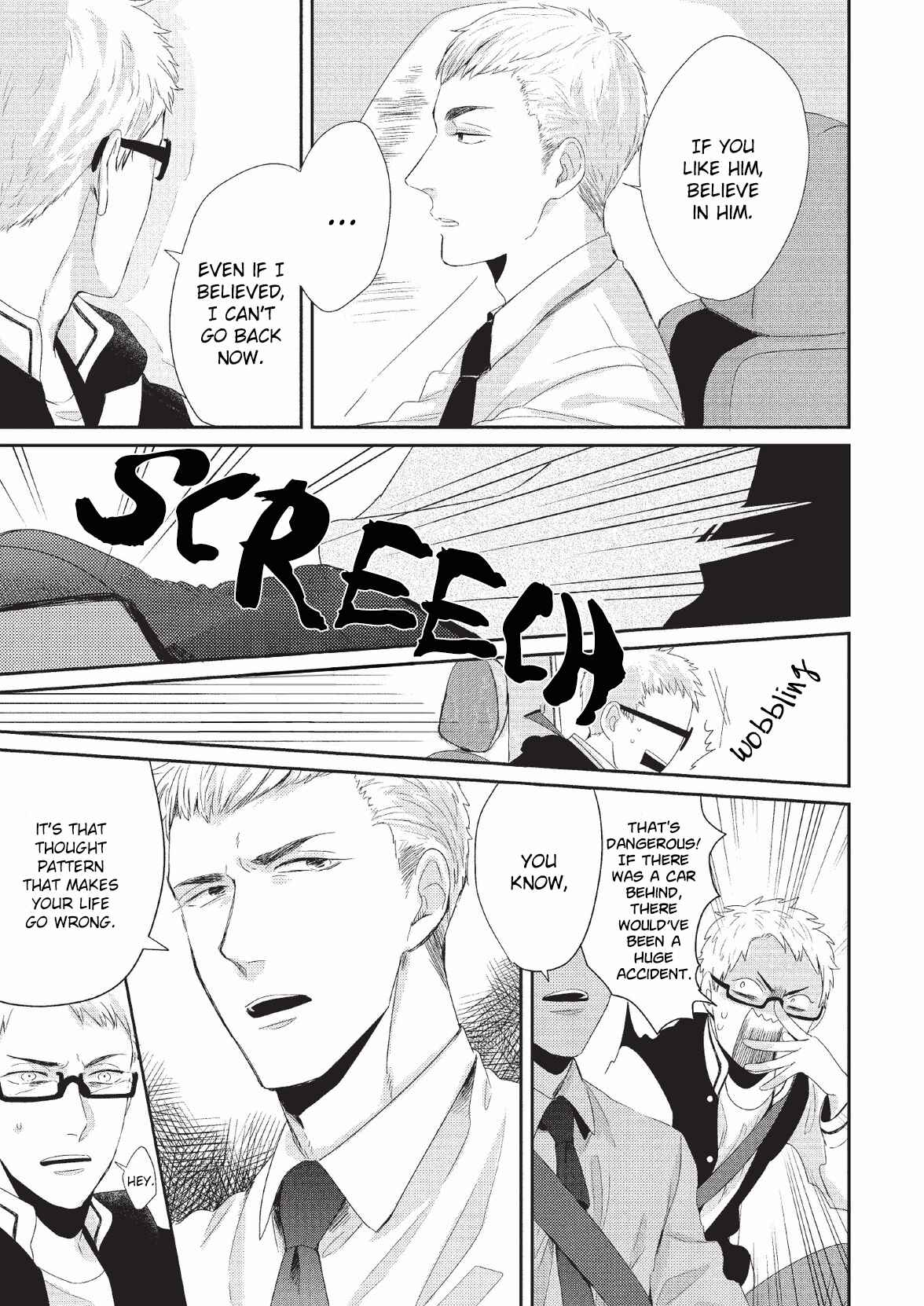 Page 6 Chapter 5 Koibito Kakin