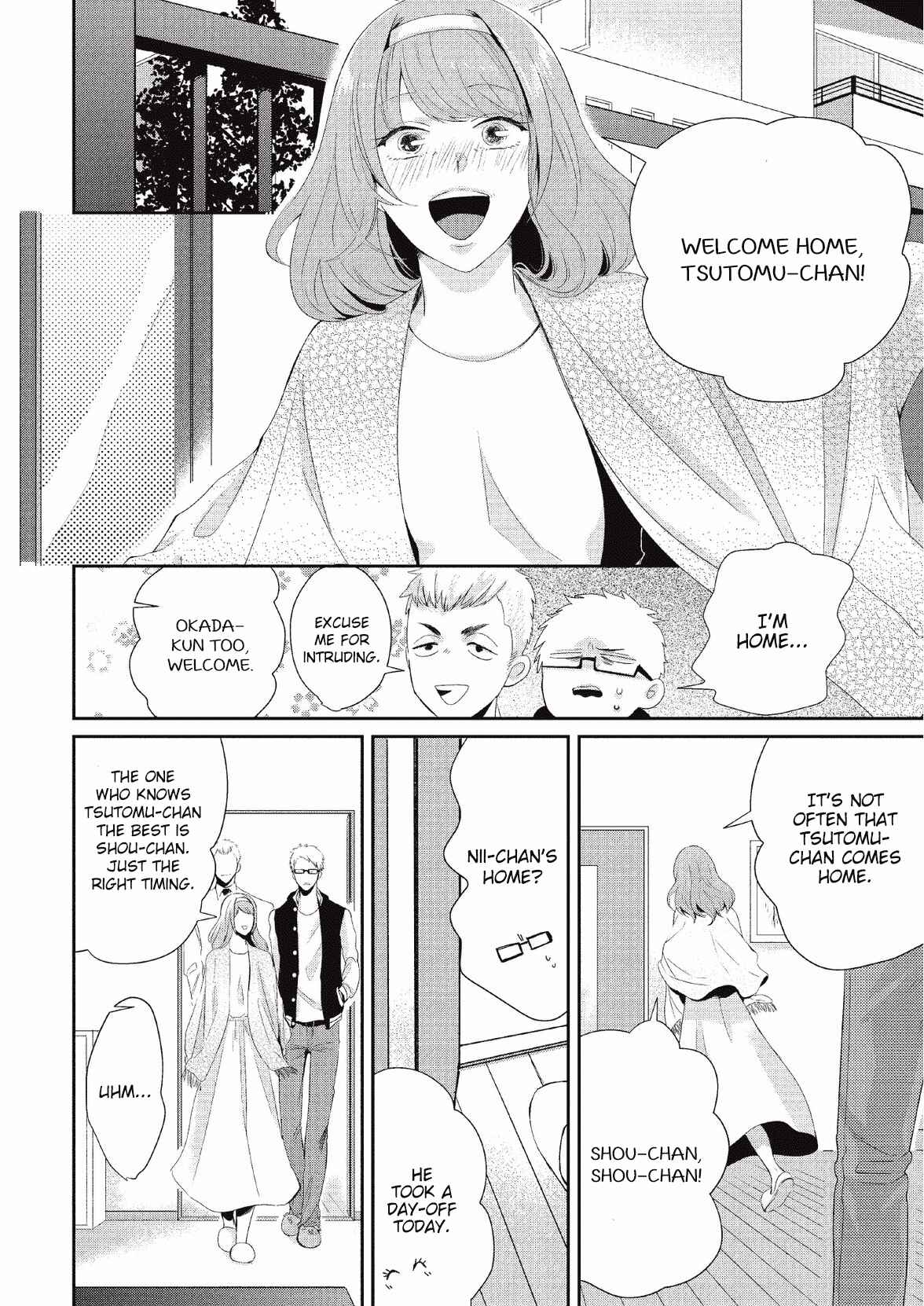 Page 9 Chapter 5 Koibito Kakin