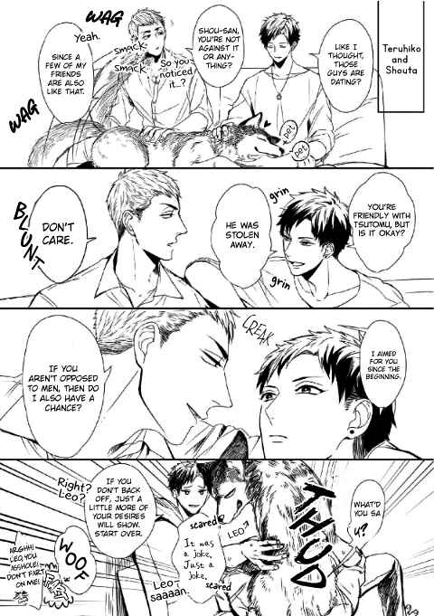 Page 14 Chapter 7.5 Koibito Kakin