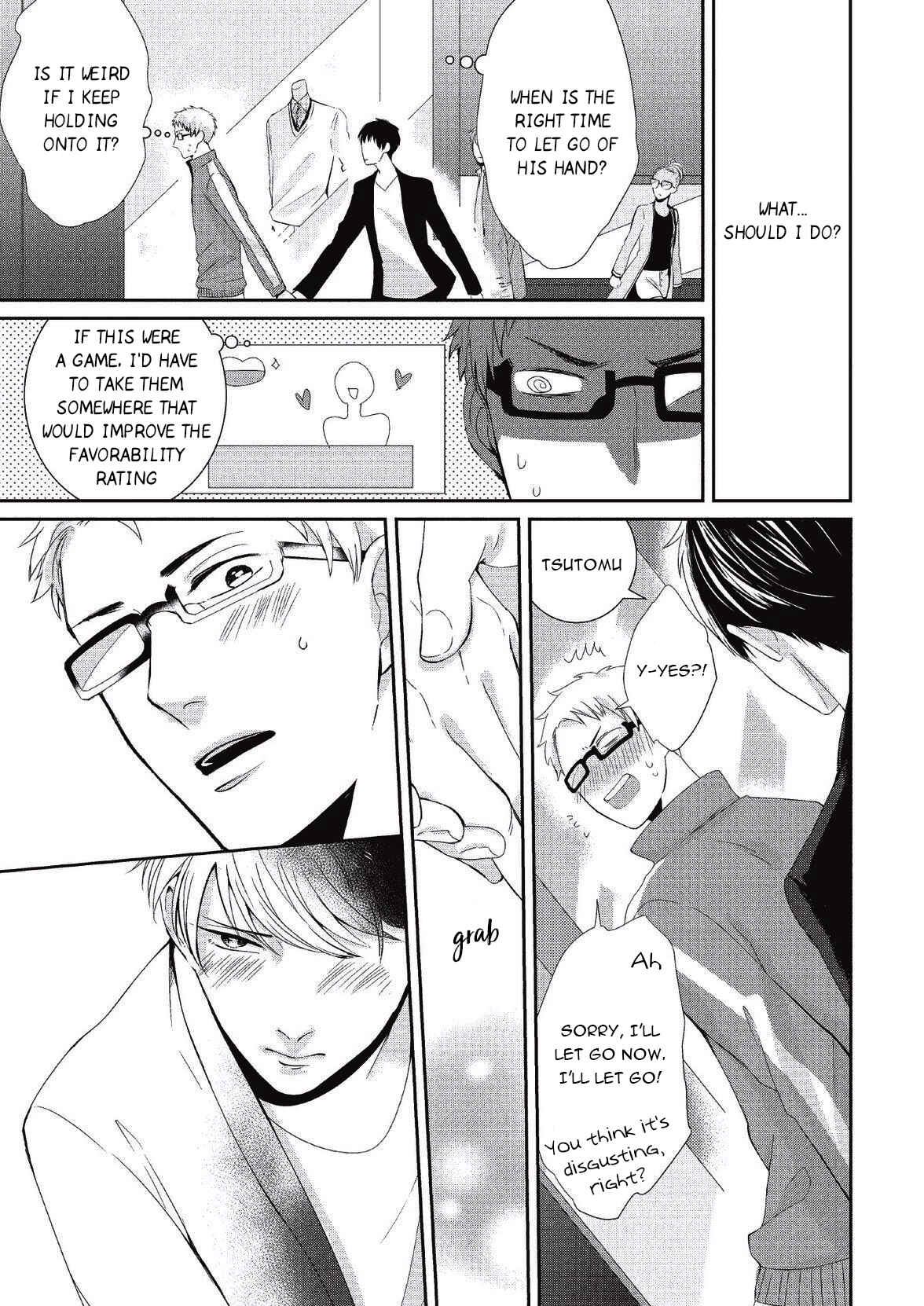 Page 12 Chapter 2 Koibito Kakin