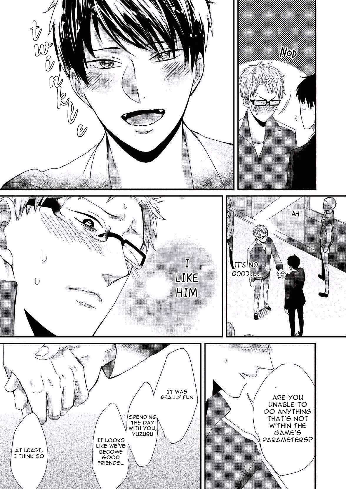 Page 14 Chapter 2 Koibito Kakin