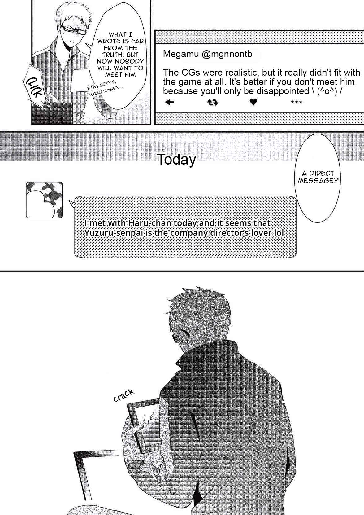 Page 22 Chapter 2 Koibito Kakin