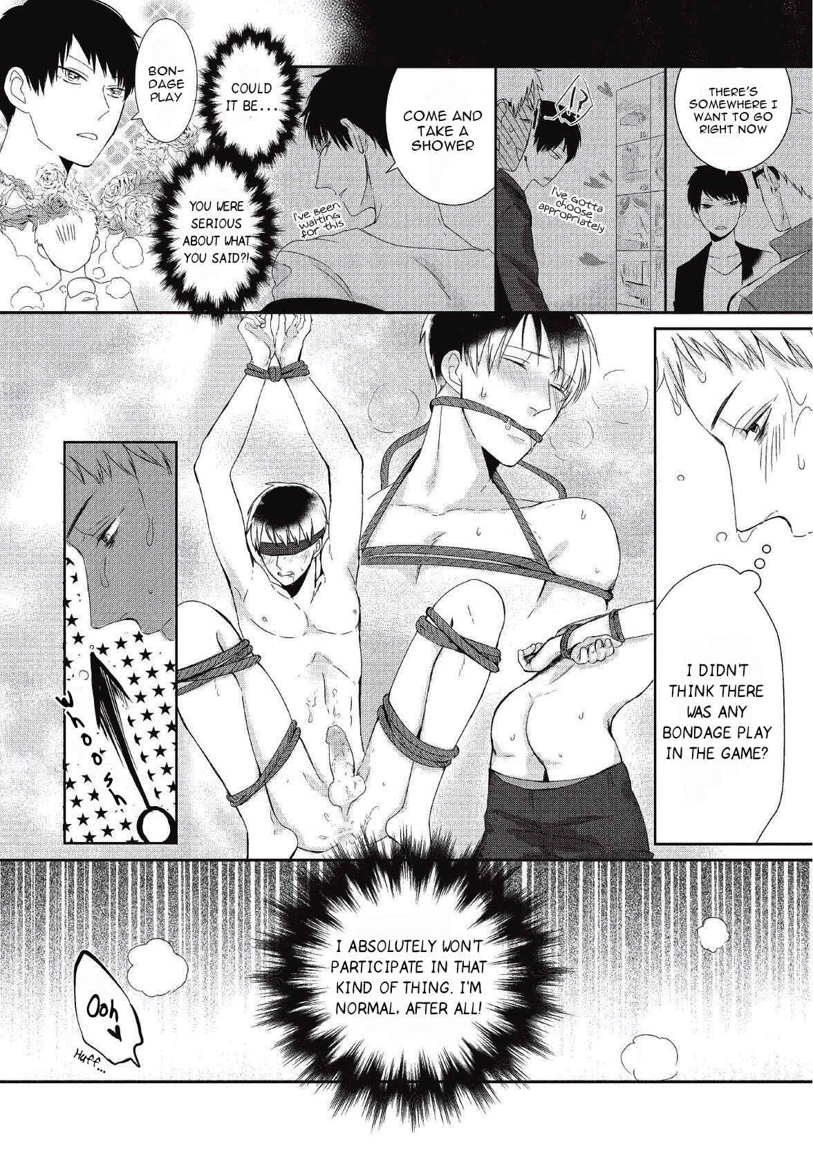 Page 7 Chapter 2 Koibito Kakin