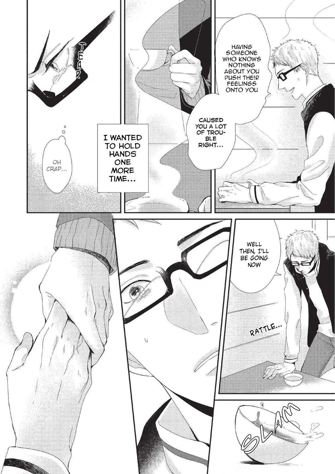 Page 7 Chapter 4 Koibito Kakin