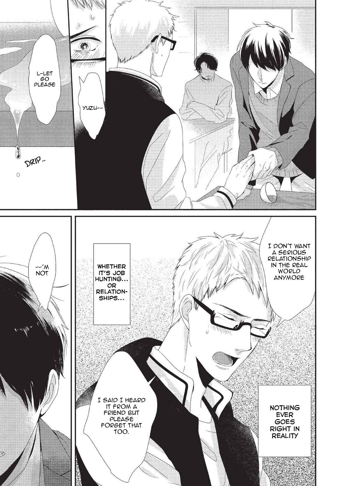 Page 8 Chapter 4 Koibito Kakin