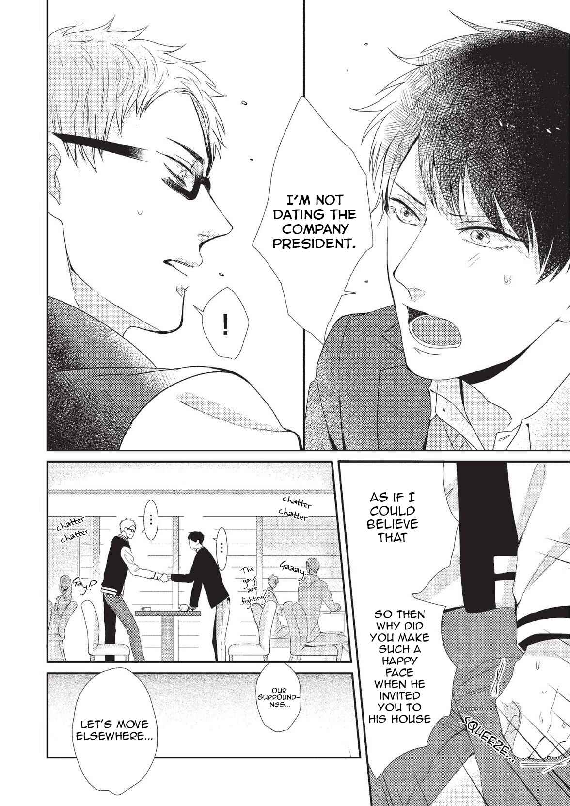 Page 9 Chapter 4 Koibito Kakin