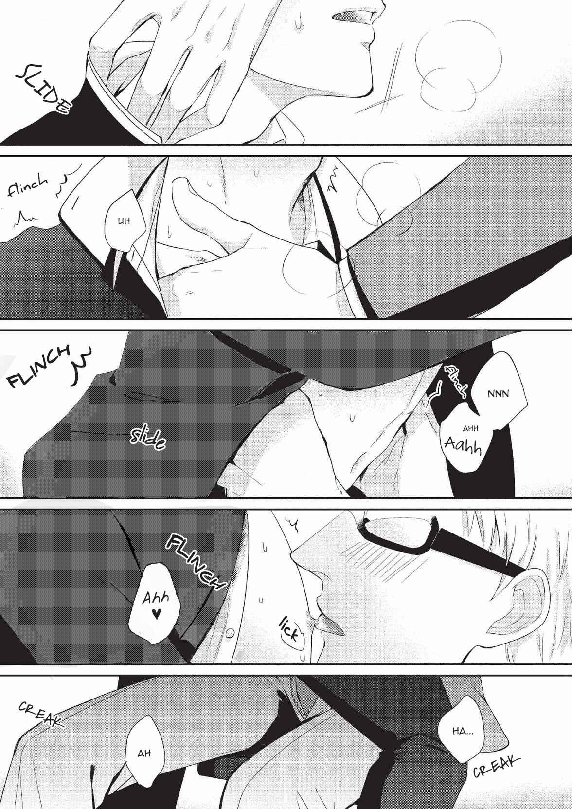Page 11 Chapter 3 Koibito Kakin