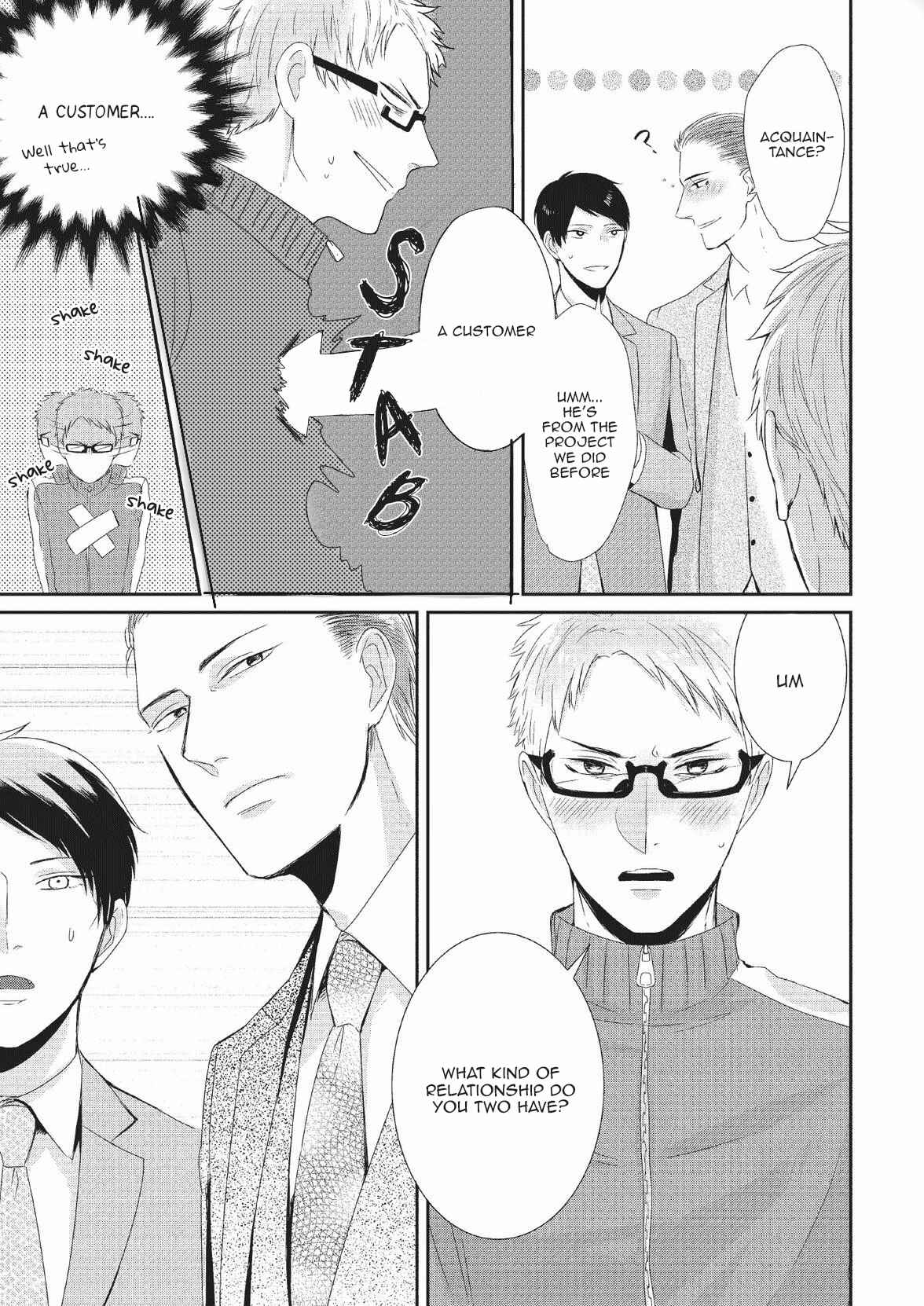 Page 19 Chapter 3 Koibito Kakin