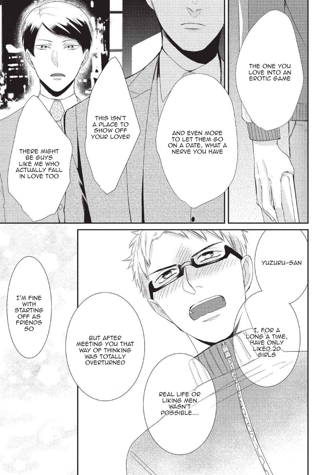 Page 21 Chapter 3 Koibito Kakin