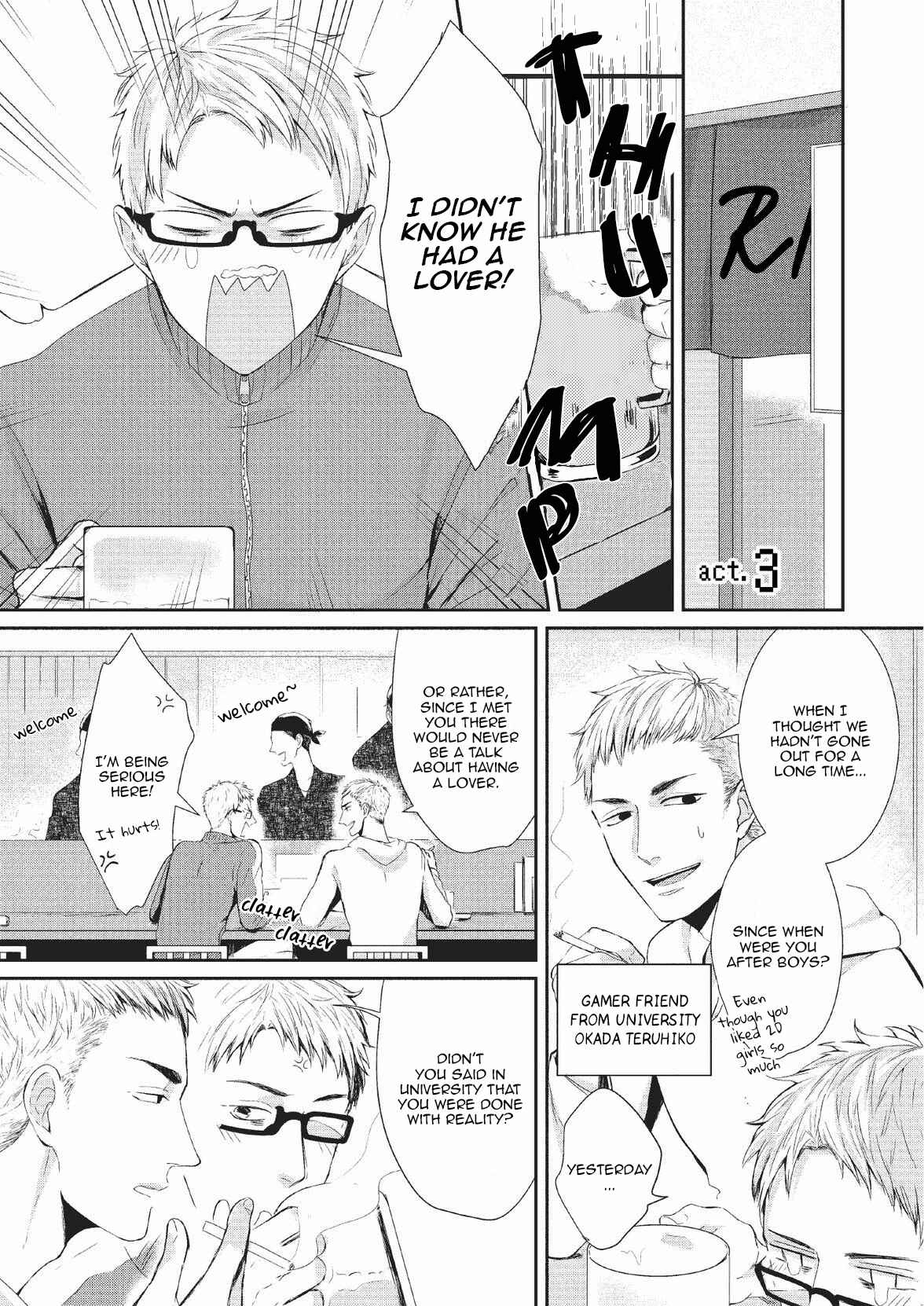 Page 3 Chapter 3 Koibito Kakin