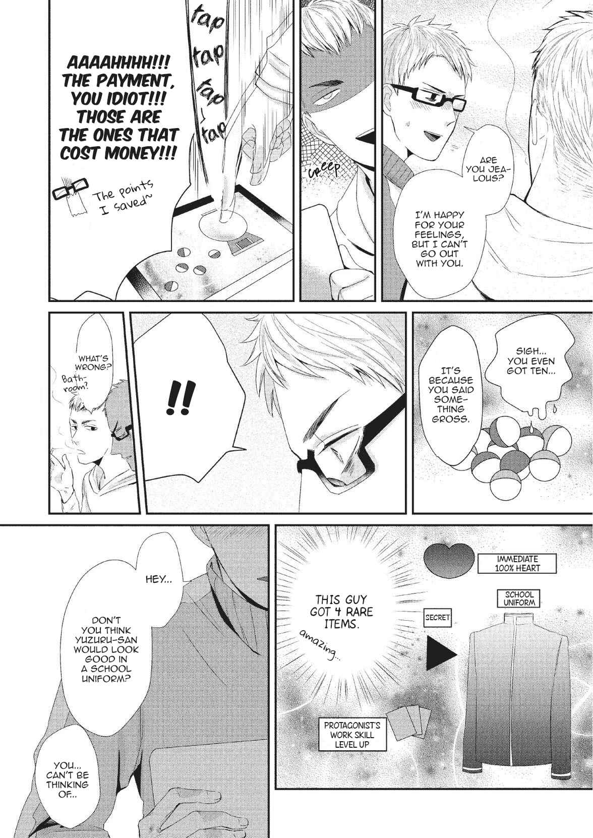 Page 6 Chapter 3 Koibito Kakin