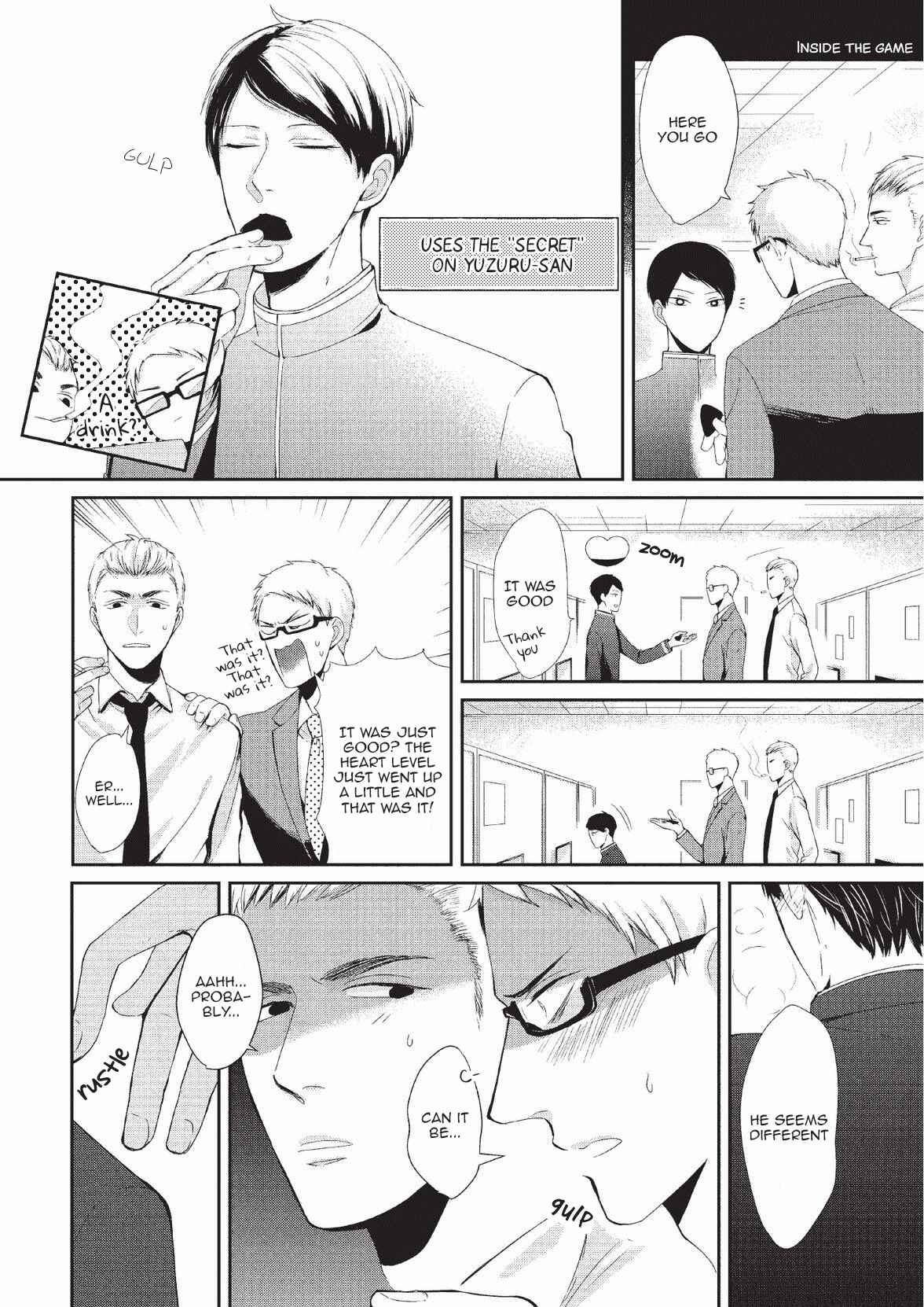 Page 8 Chapter 3 Koibito Kakin