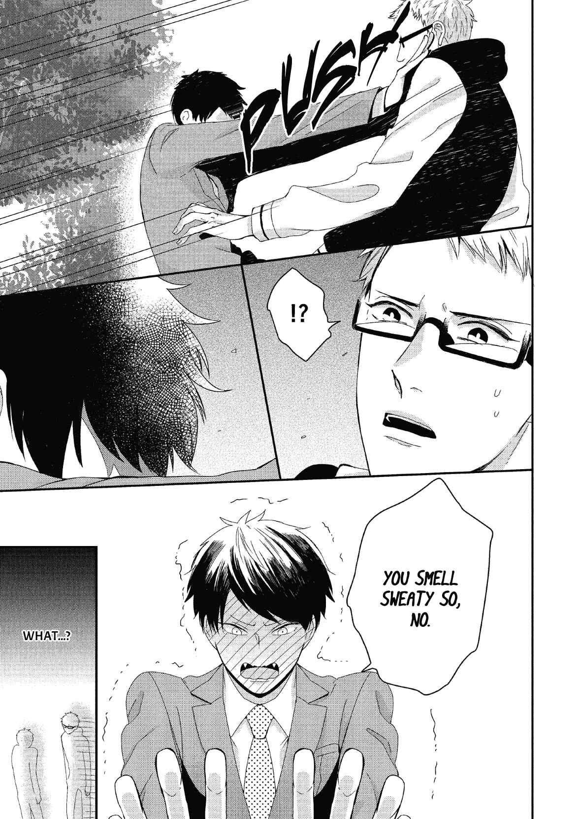 Page 12 Chapter 7 Koibito Kakin