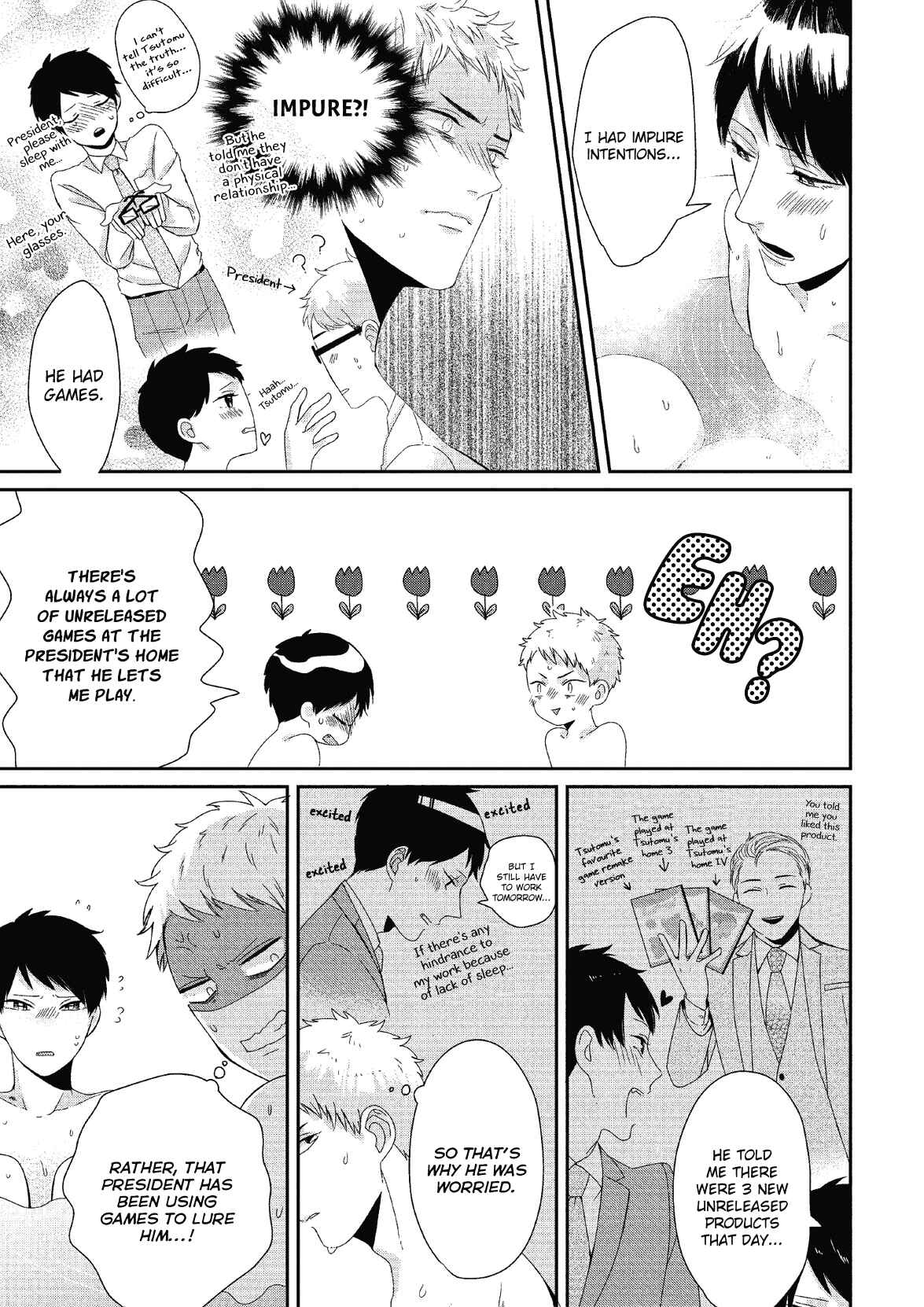 Page 16 Chapter 7 Koibito Kakin