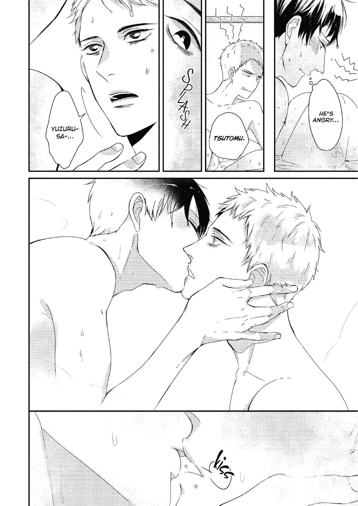 Page 17 Chapter 7 Koibito Kakin