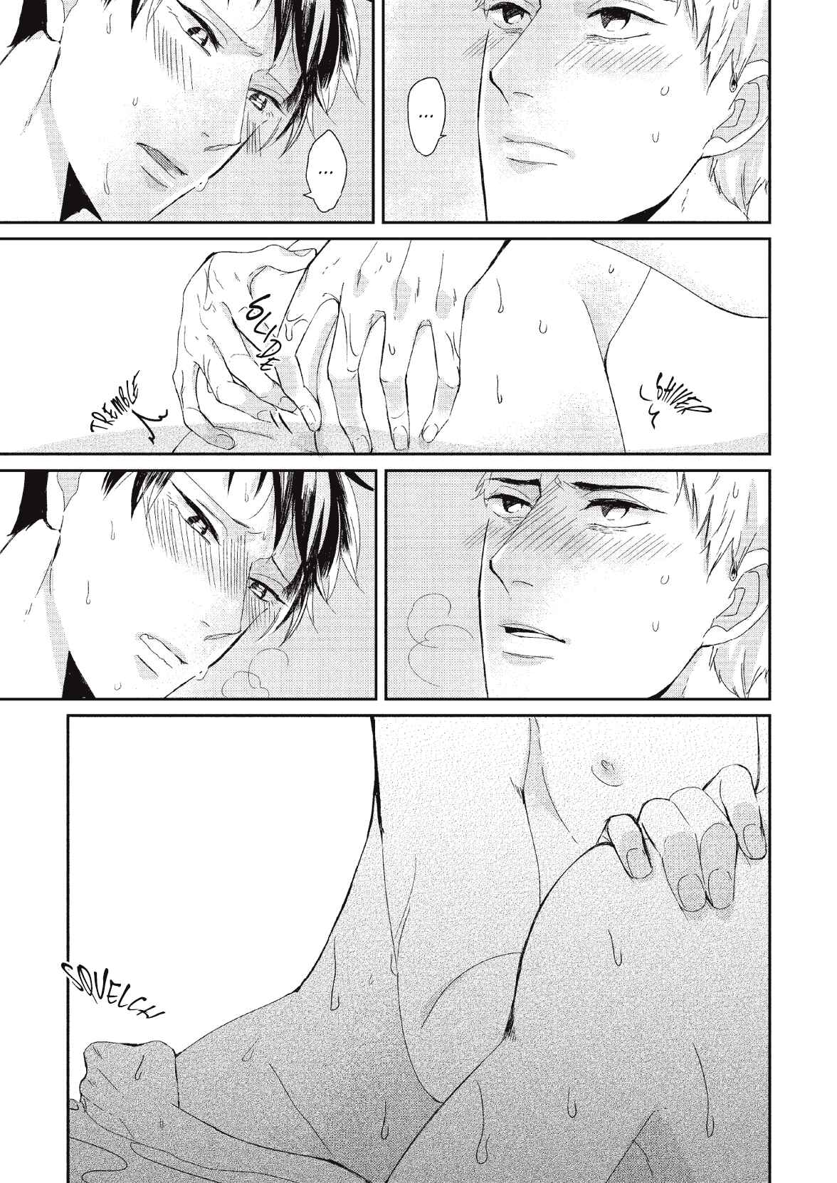 Page 20 Chapter 7 Koibito Kakin