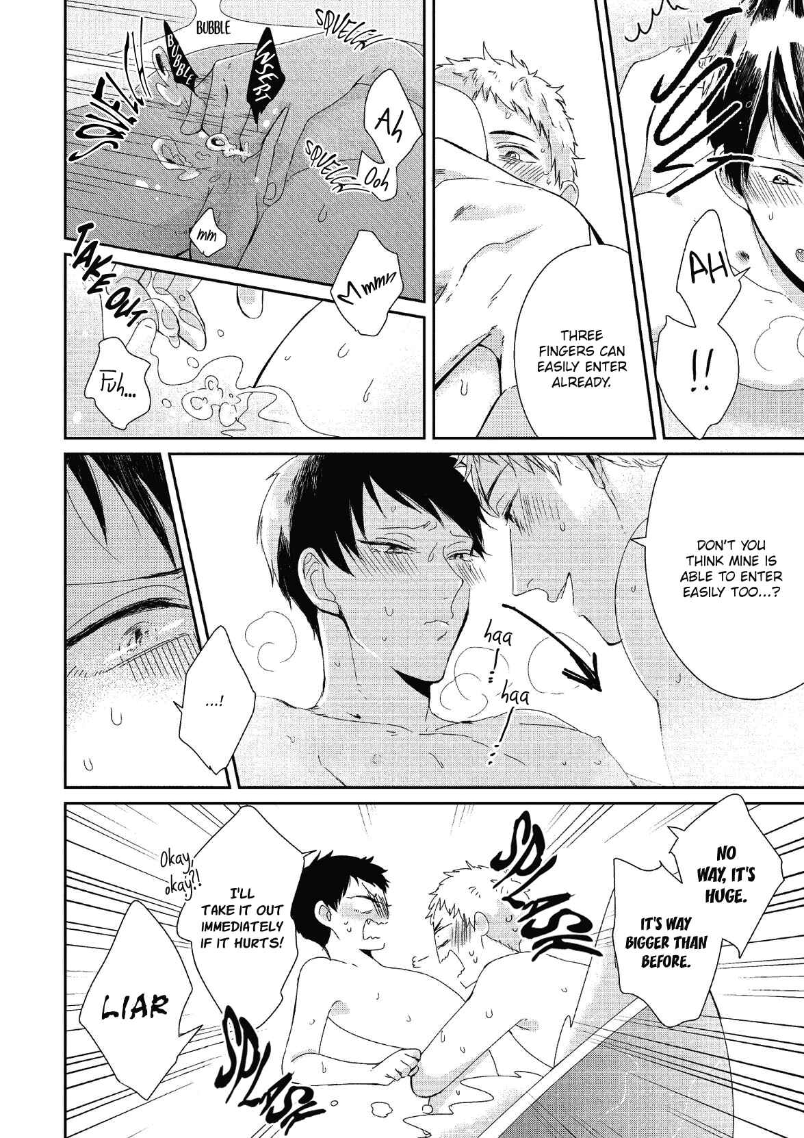 Page 25 Chapter 7 Koibito Kakin