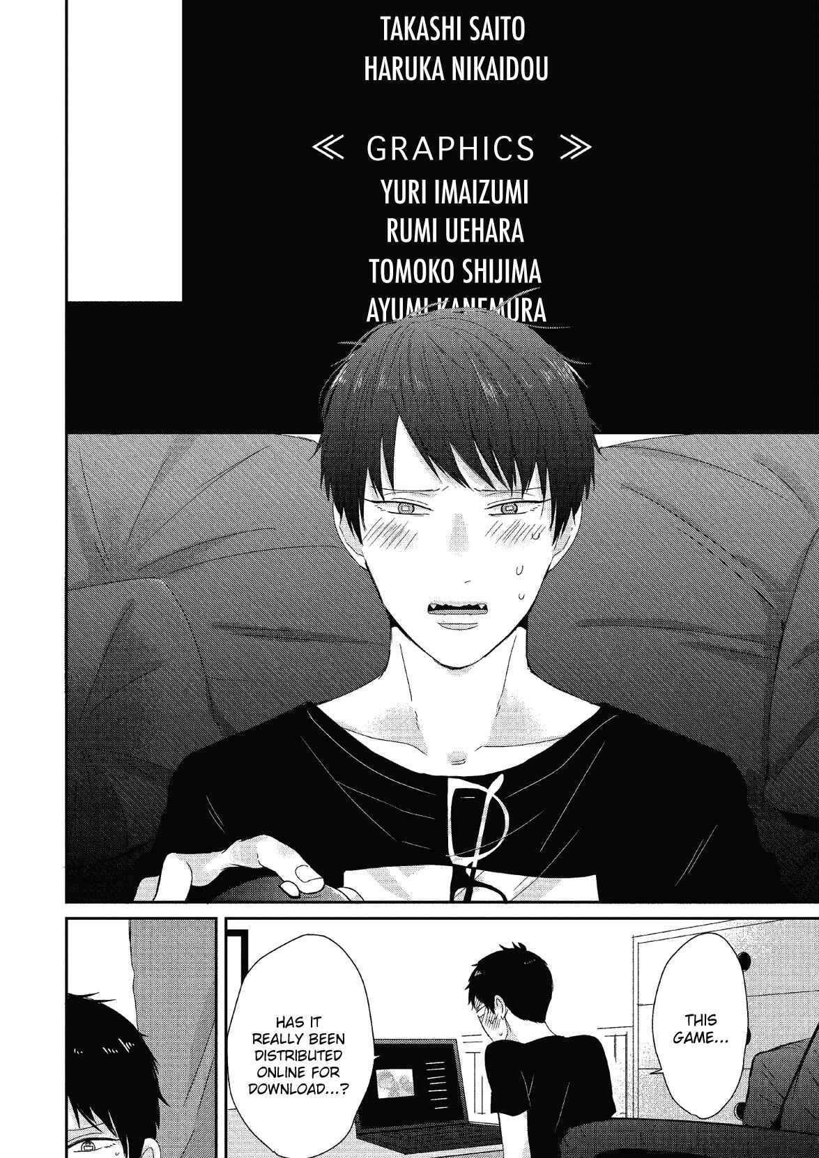 Page 31 Chapter 7 Koibito Kakin