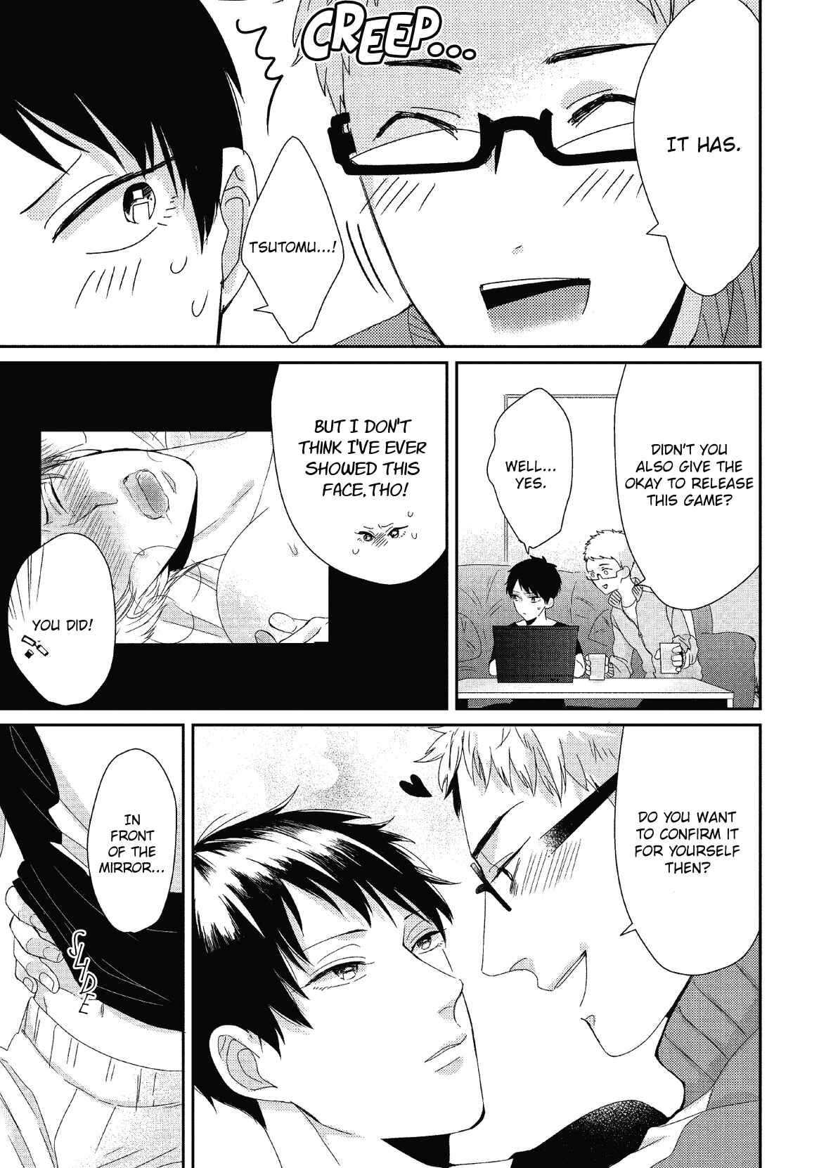 Page 32 Chapter 7 Koibito Kakin