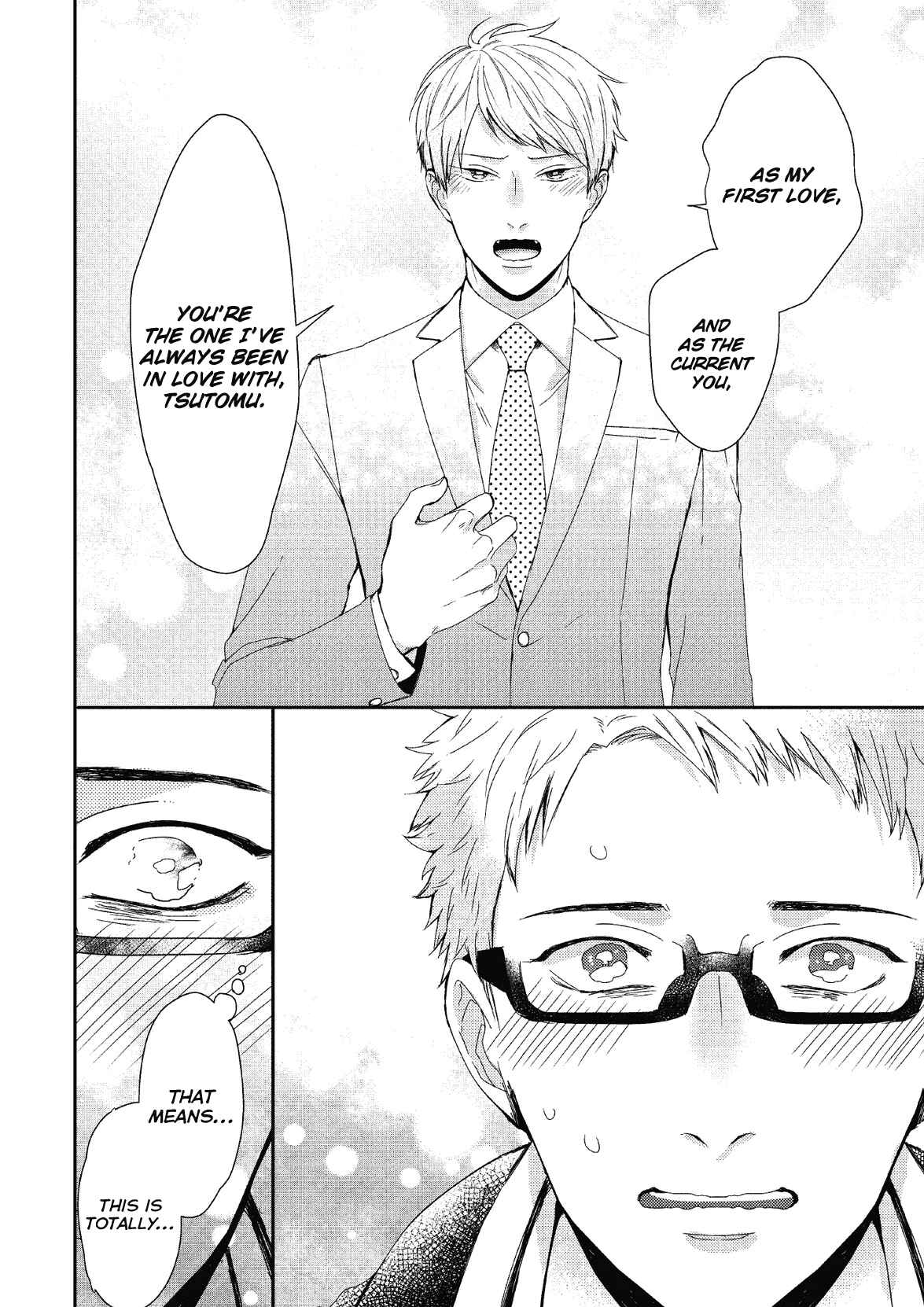 Page 7 Chapter 7 Koibito Kakin