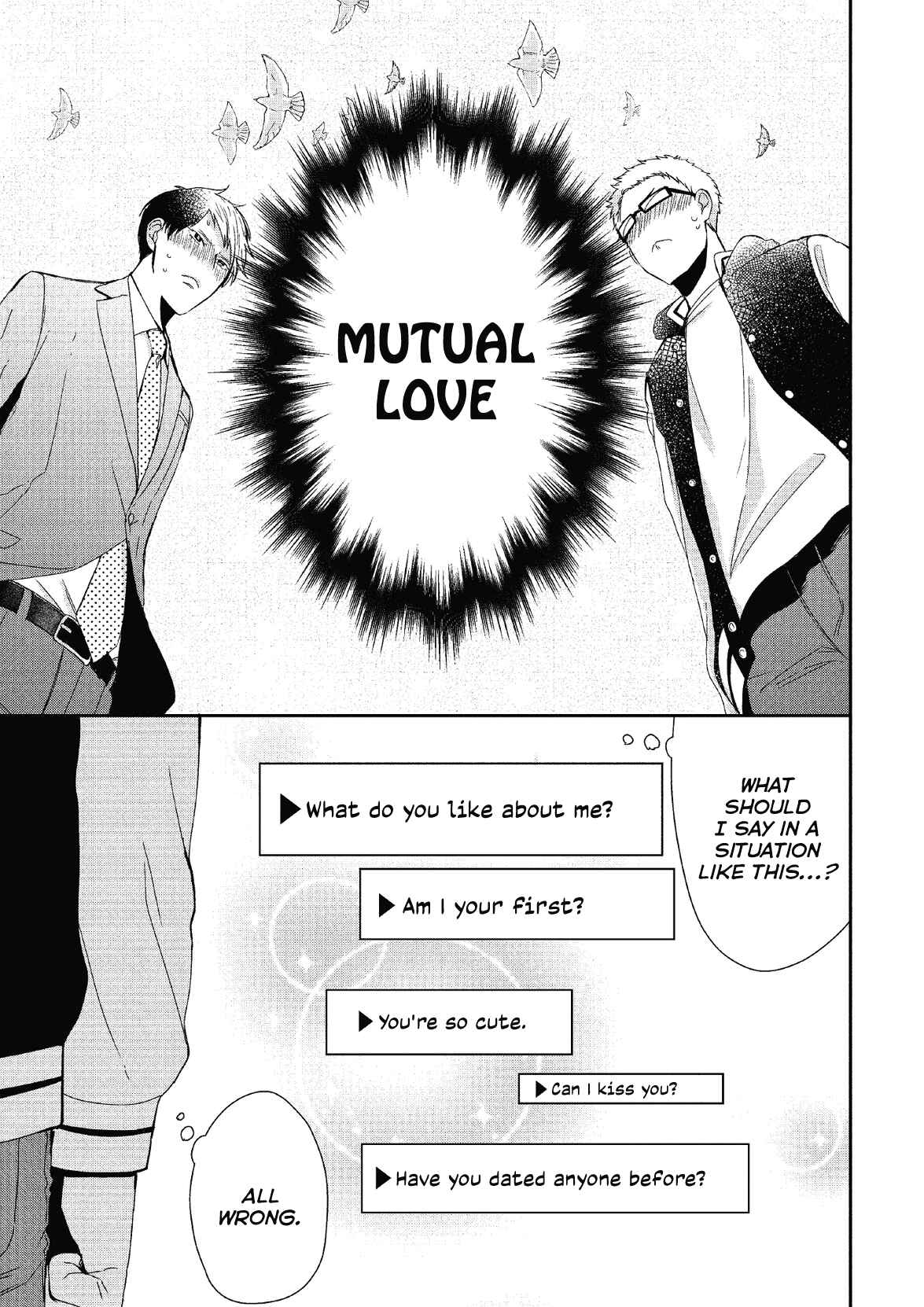Page 8 Chapter 7 Koibito Kakin
