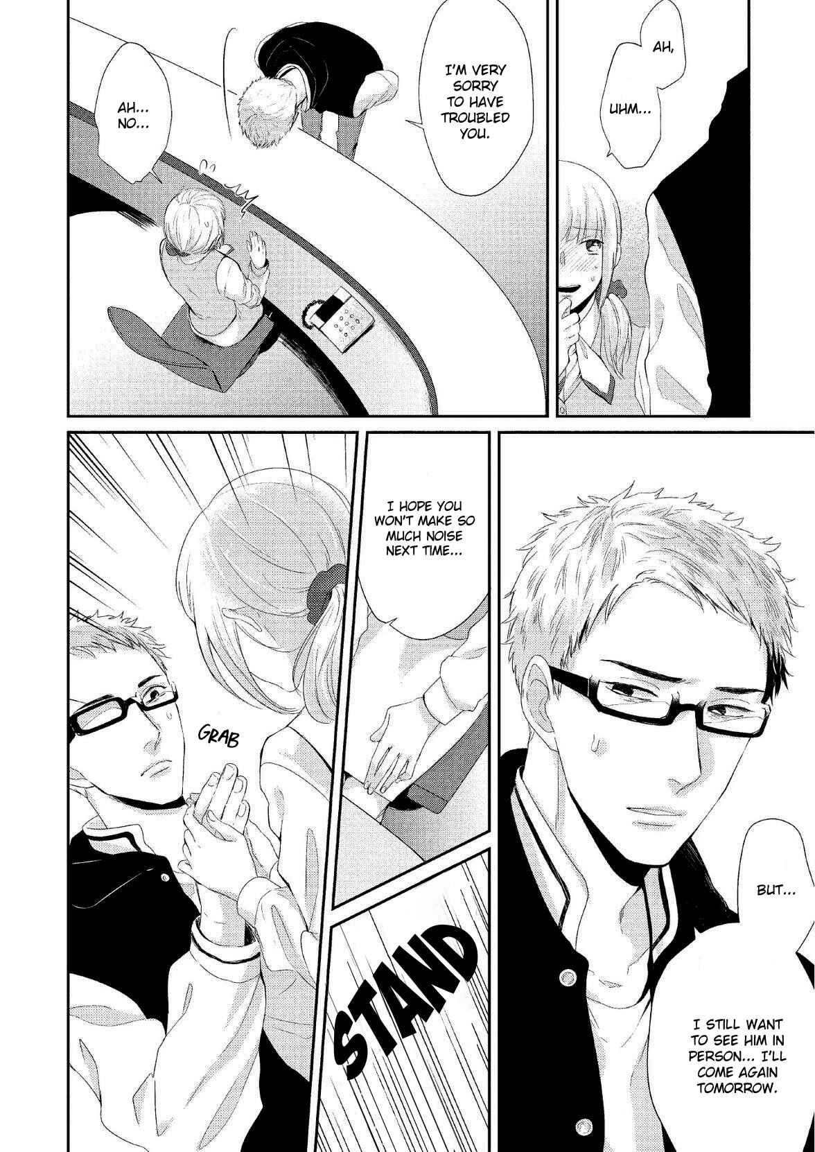 Page 12 Chapter 6 Koibito Kakin