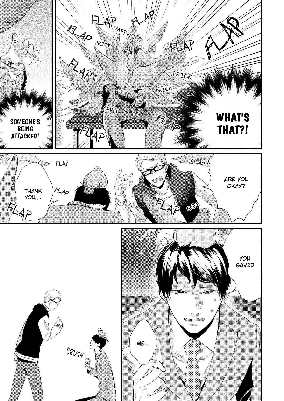 Page 15 Chapter 6 Koibito Kakin