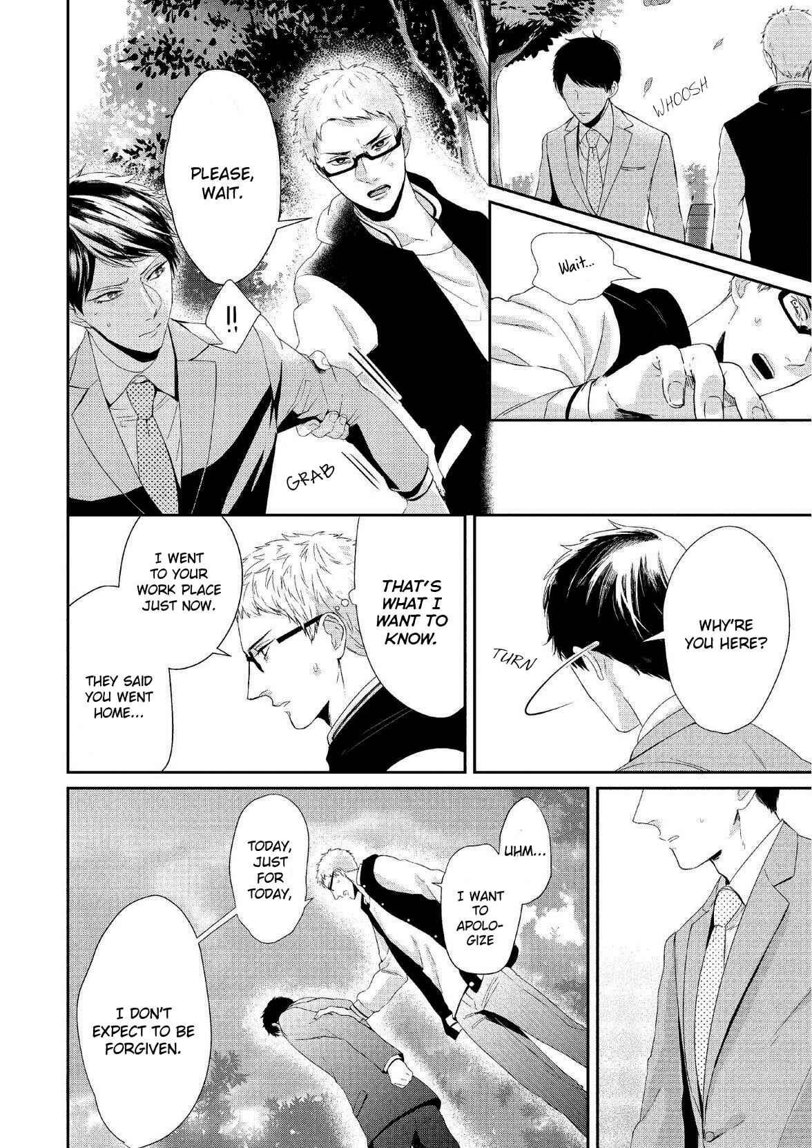 Page 16 Chapter 6 Koibito Kakin