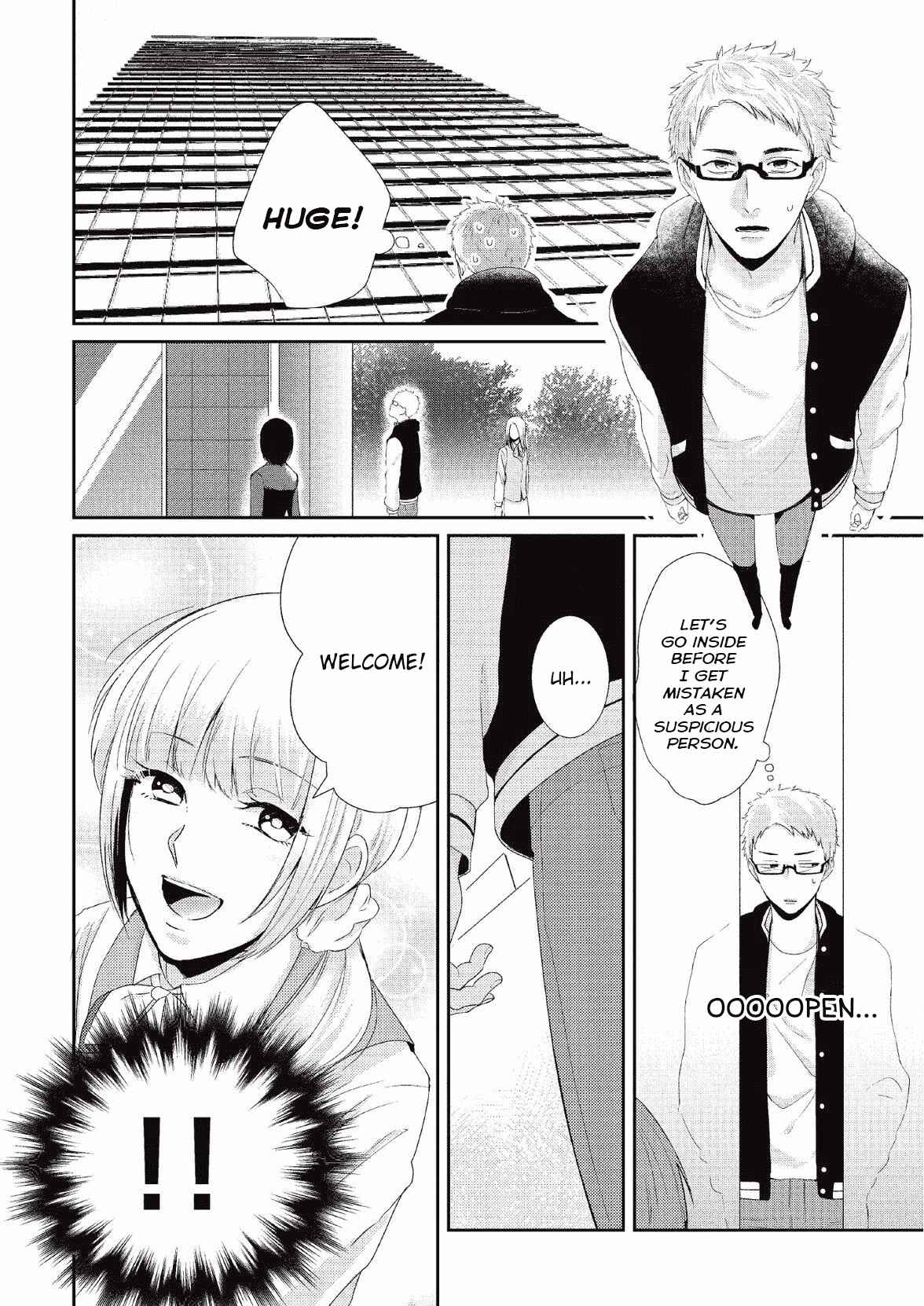 Page 4 Chapter 6 Koibito Kakin