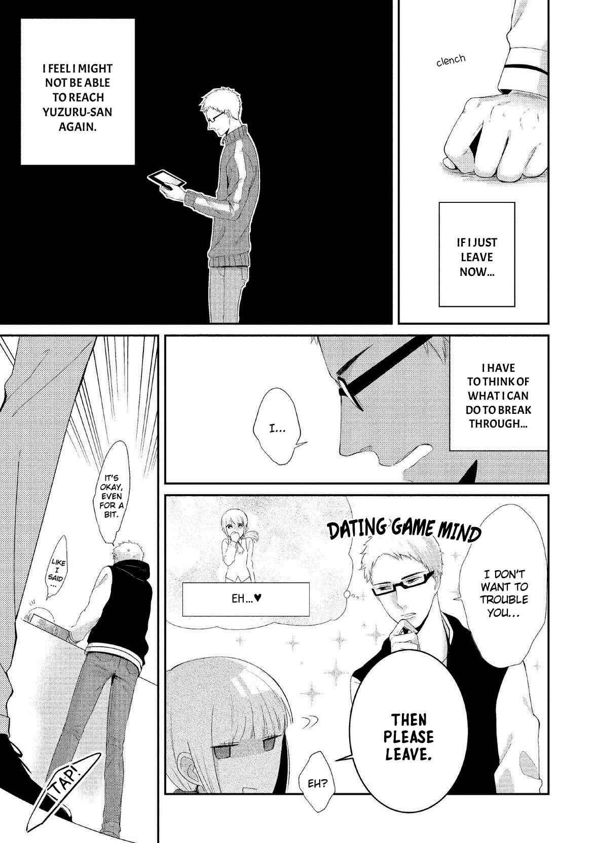 Page 7 Chapter 6 Koibito Kakin