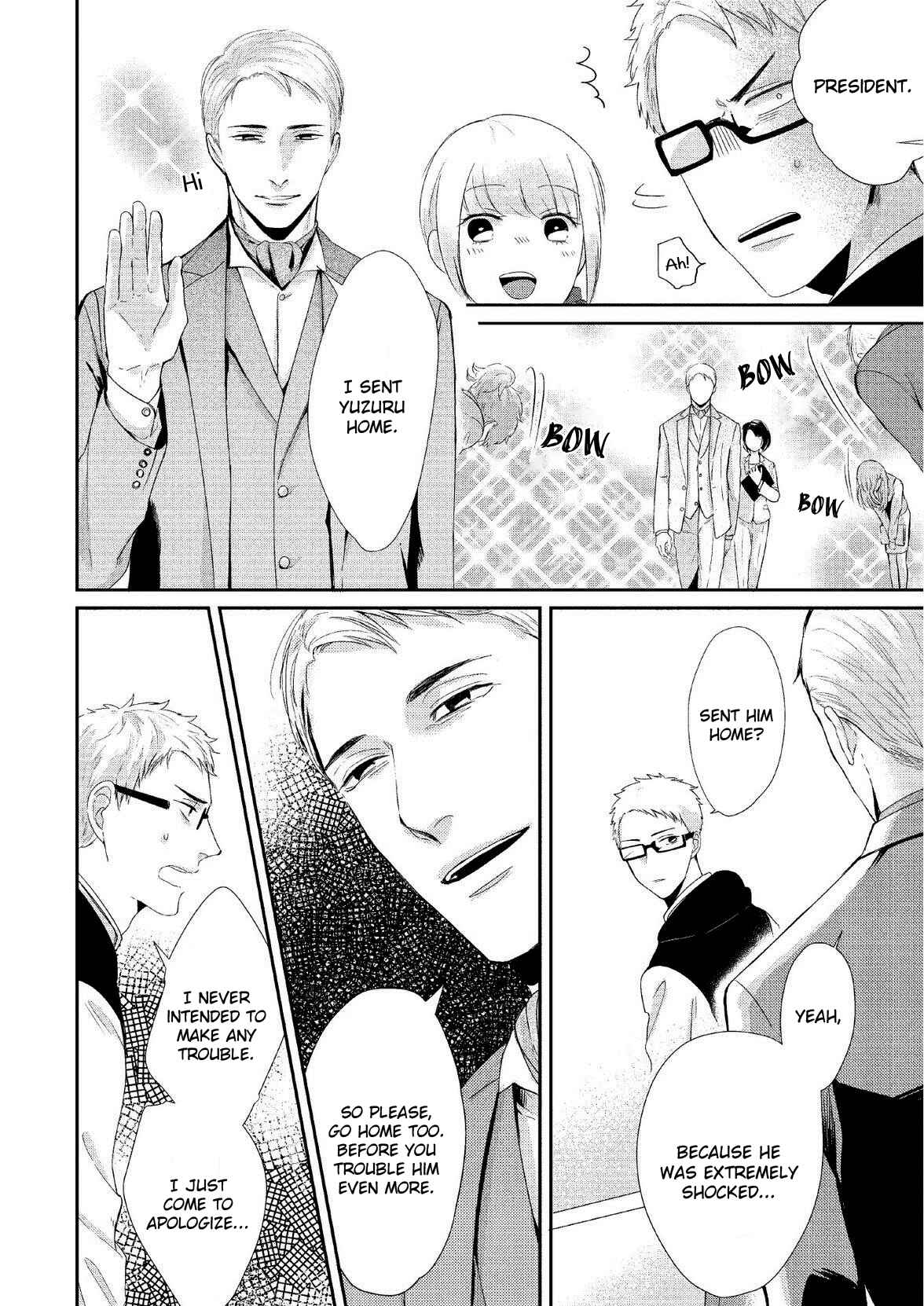 Page 8 Chapter 6 Koibito Kakin