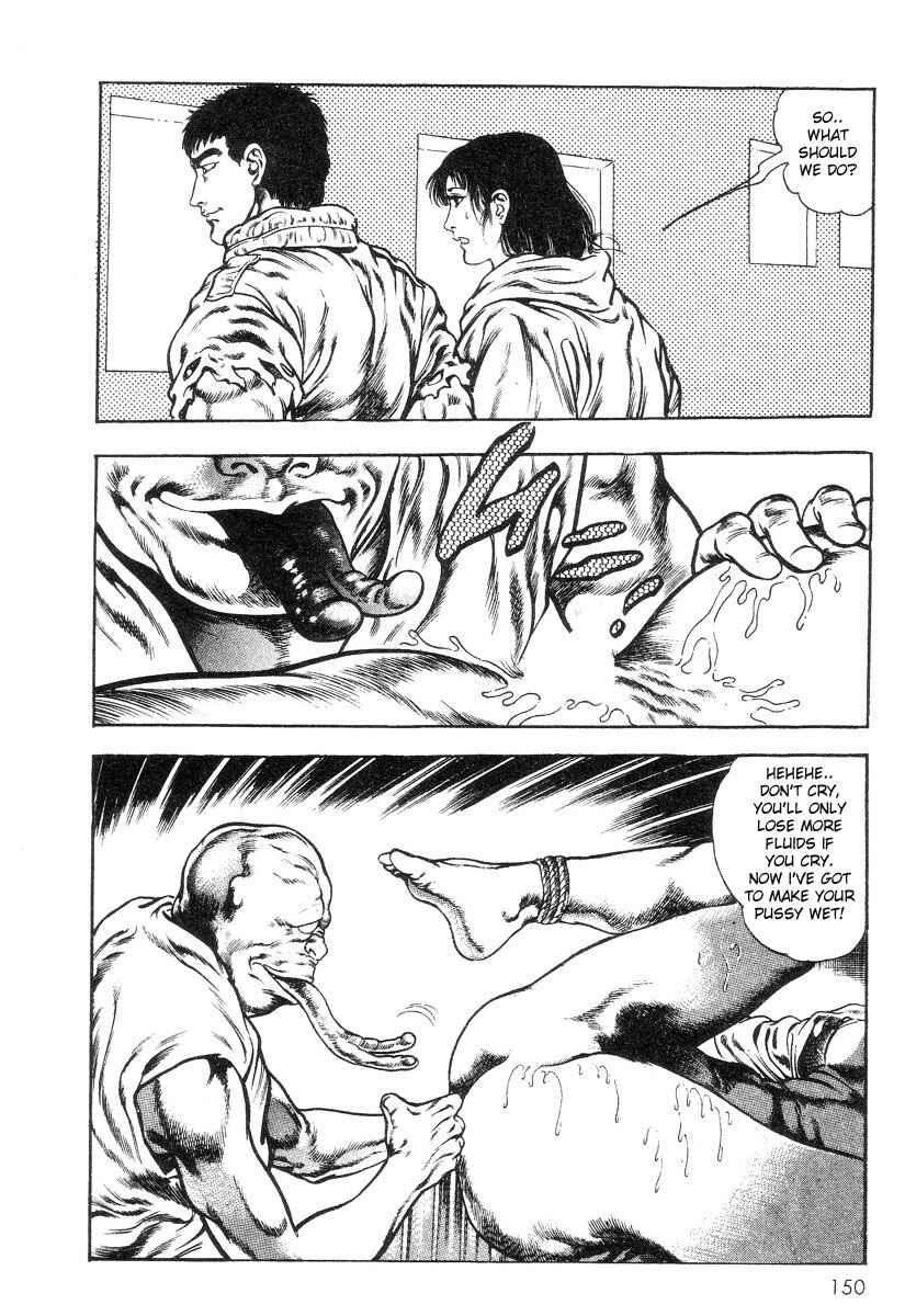 Page 16 Chapter 6 Legend of the Superbeast