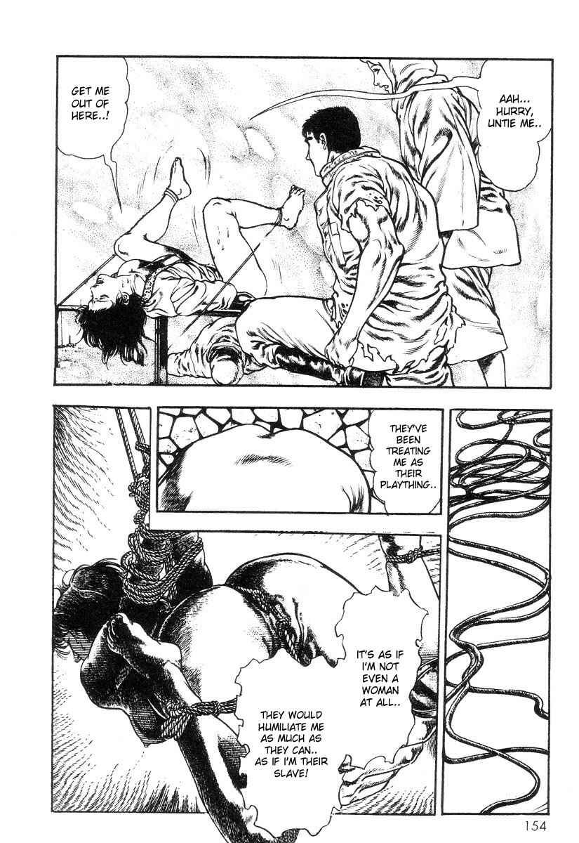 Page 20 Chapter 6 Legend of the Superbeast