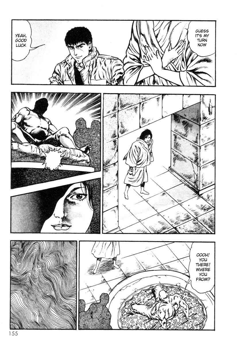 Page 21 Chapter 6 Legend of the Superbeast